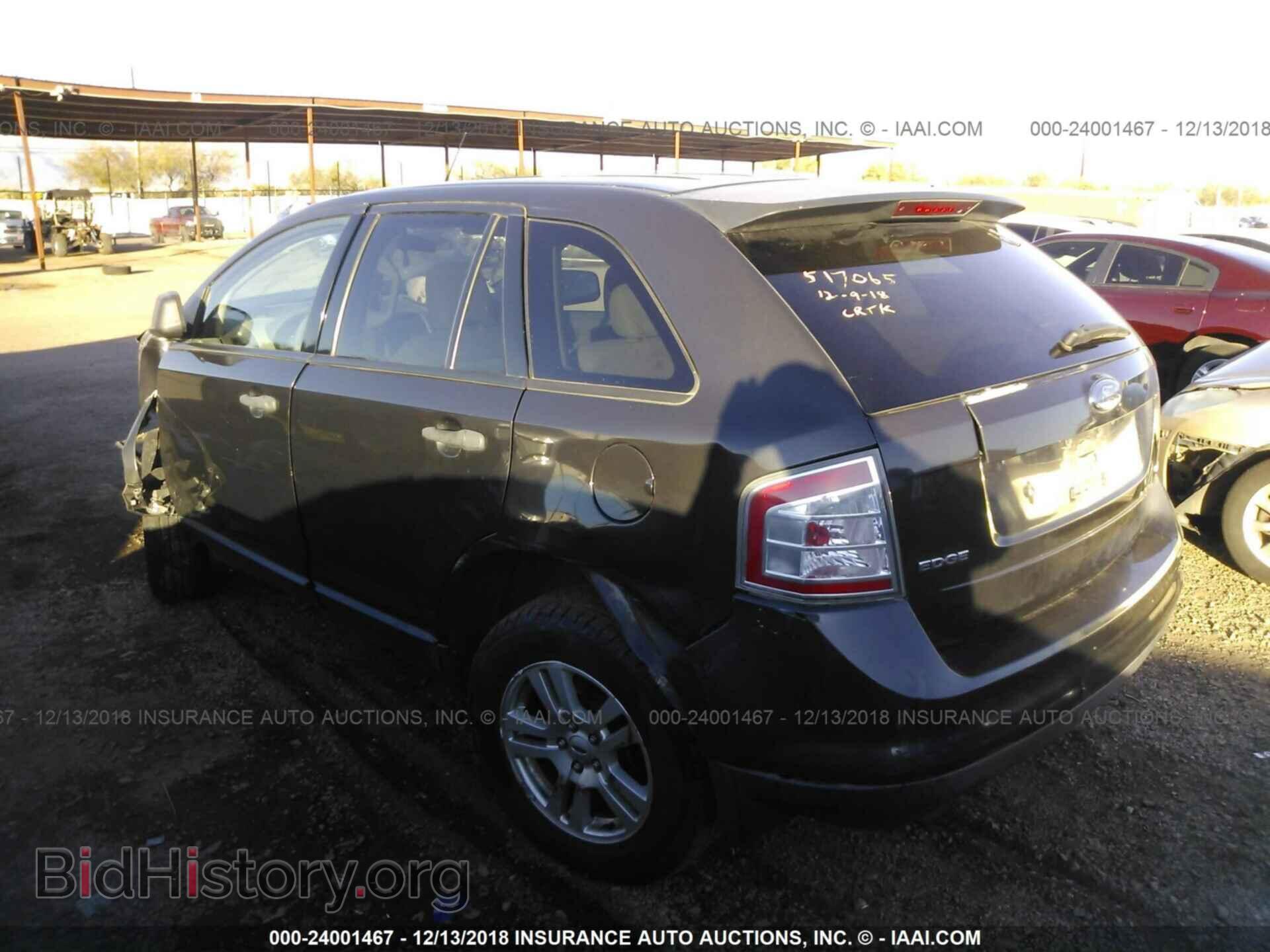 2007 FORD EDGE - VIN: 2FMDK46C87BA67177 - Photo 3