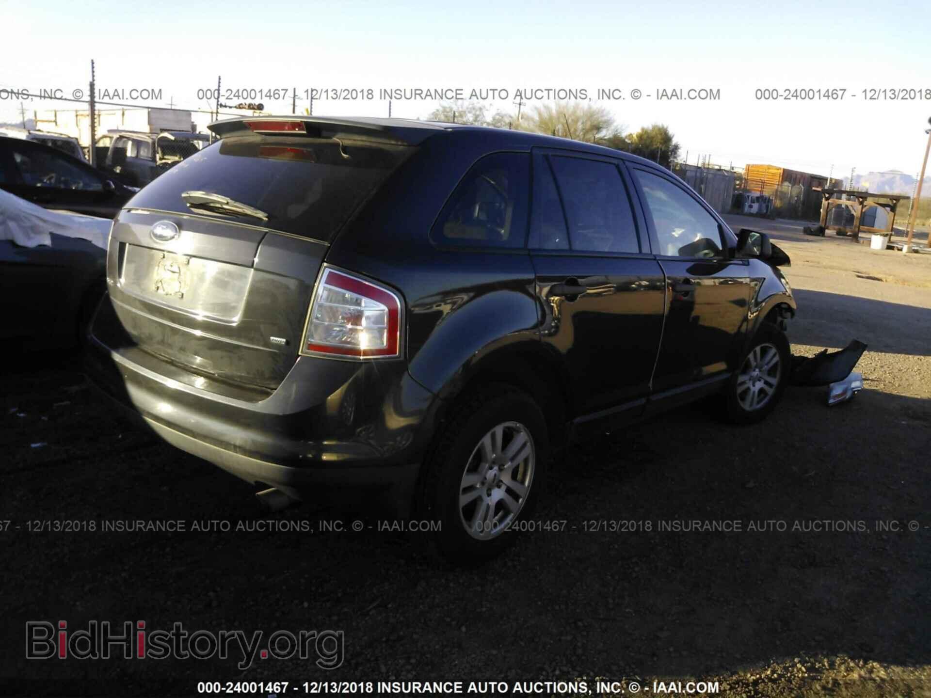 2007 FORD EDGE - VIN: 2FMDK46C87BA67177 - Photo 4