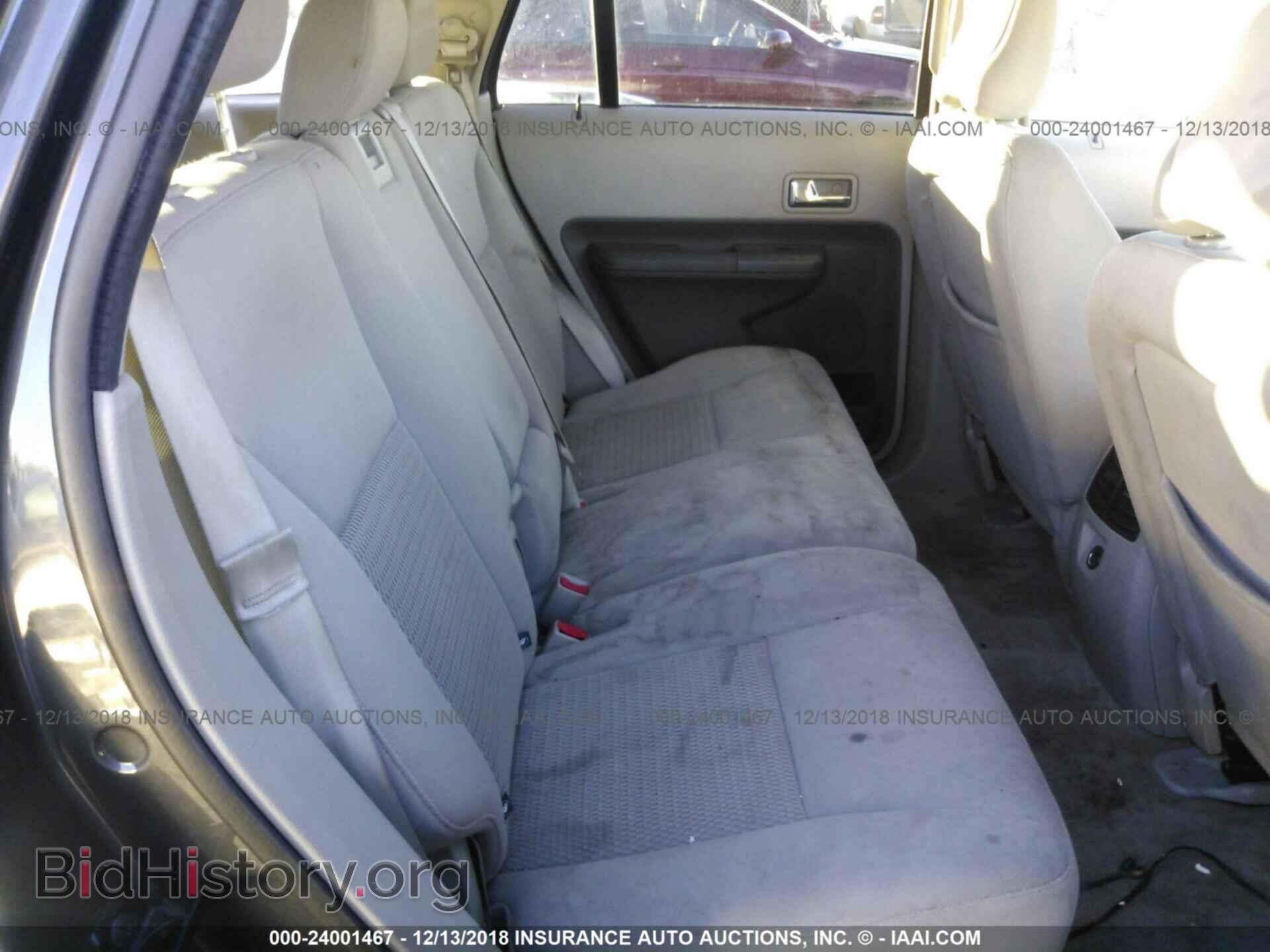 2007 FORD EDGE - VIN: 2FMDK46C87BA67177 - Photo 8