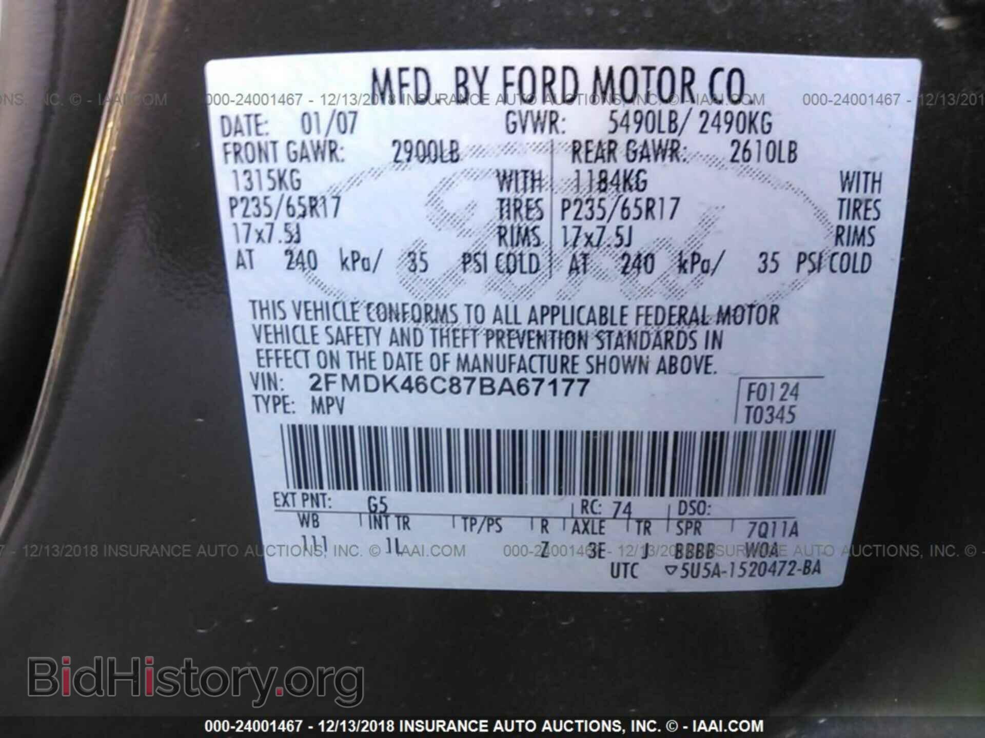 2007 FORD EDGE - VIN: 2FMDK46C87BA67177 - Photo 9