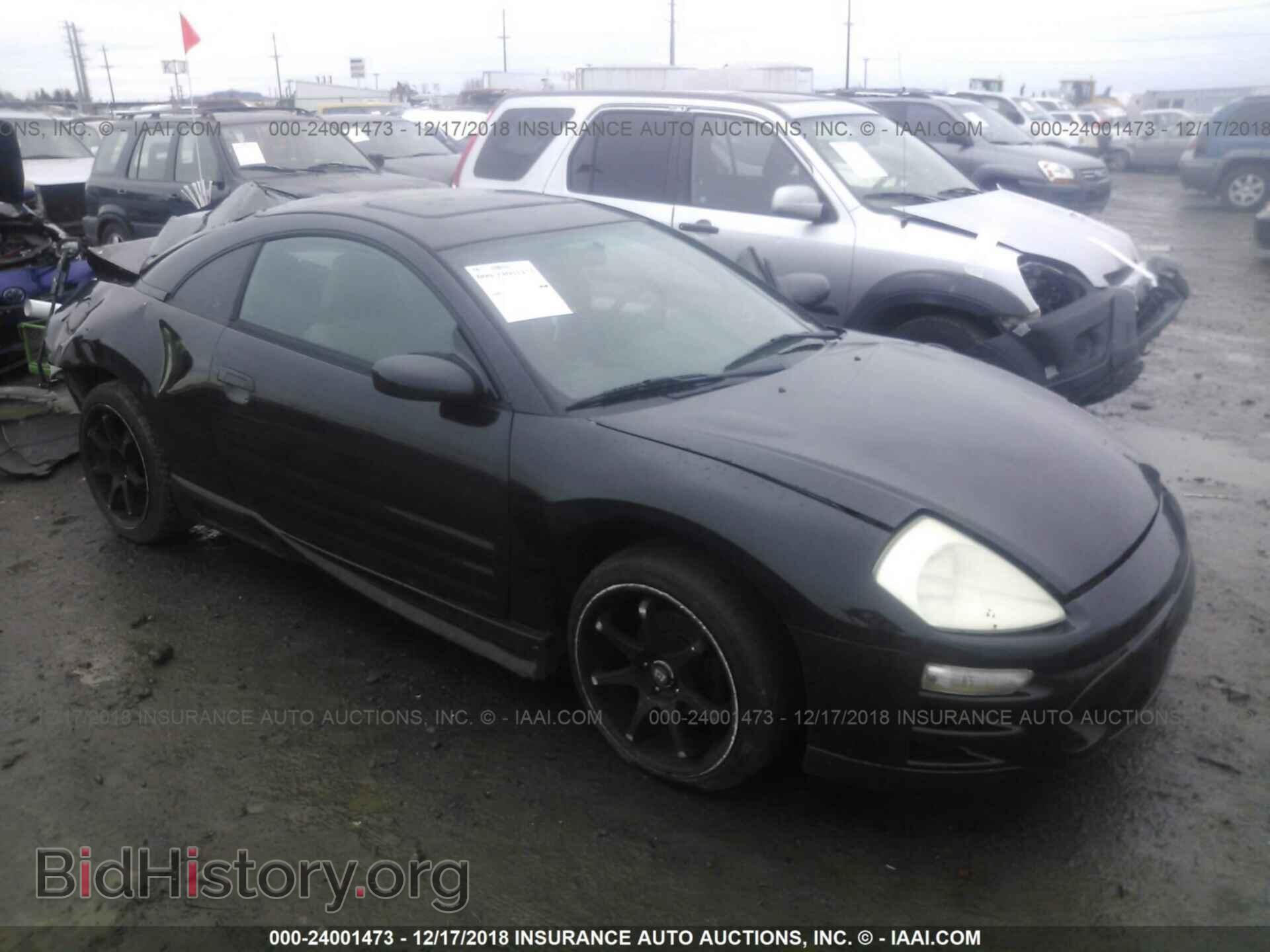Фотография 4A3AC44GX3E070927 - MITSUBISHI ECLIPSE 2003