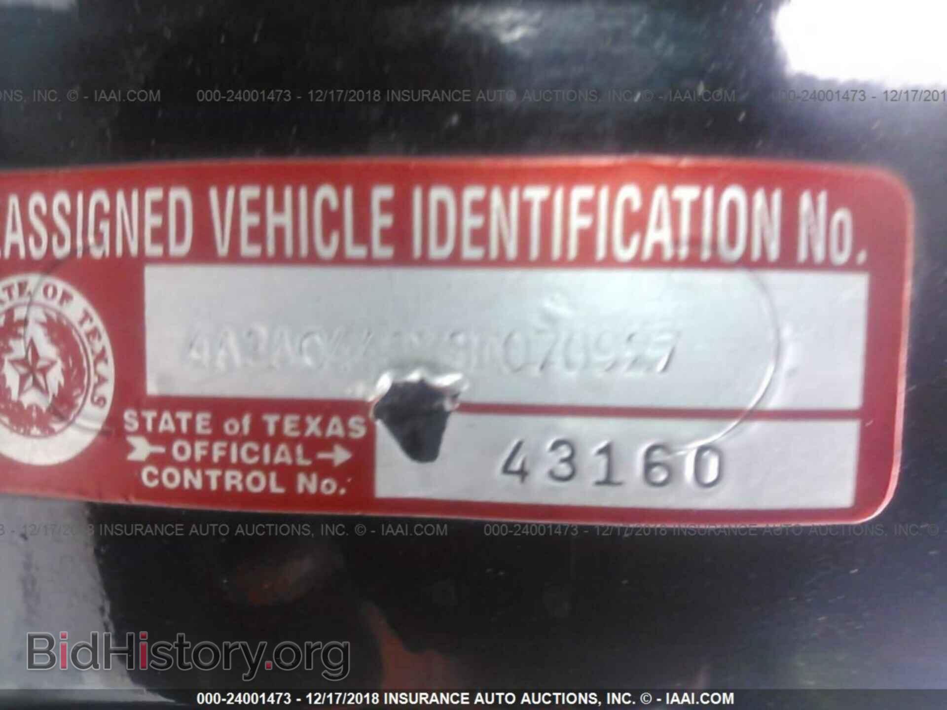 2003 MITSUBISHI ECLIPSE - VIN: 4A3AC44GX3E070927 - Фото 9
