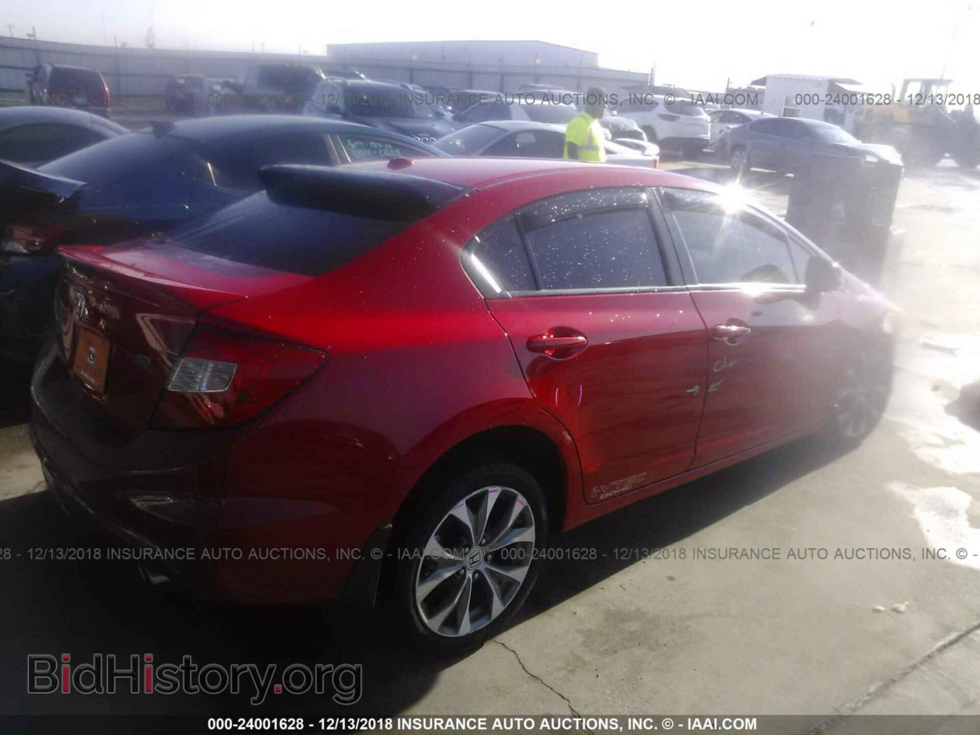 2012 HONDA CIVIC - VIN: 2HGFB6E54CH702416 - Фото 4