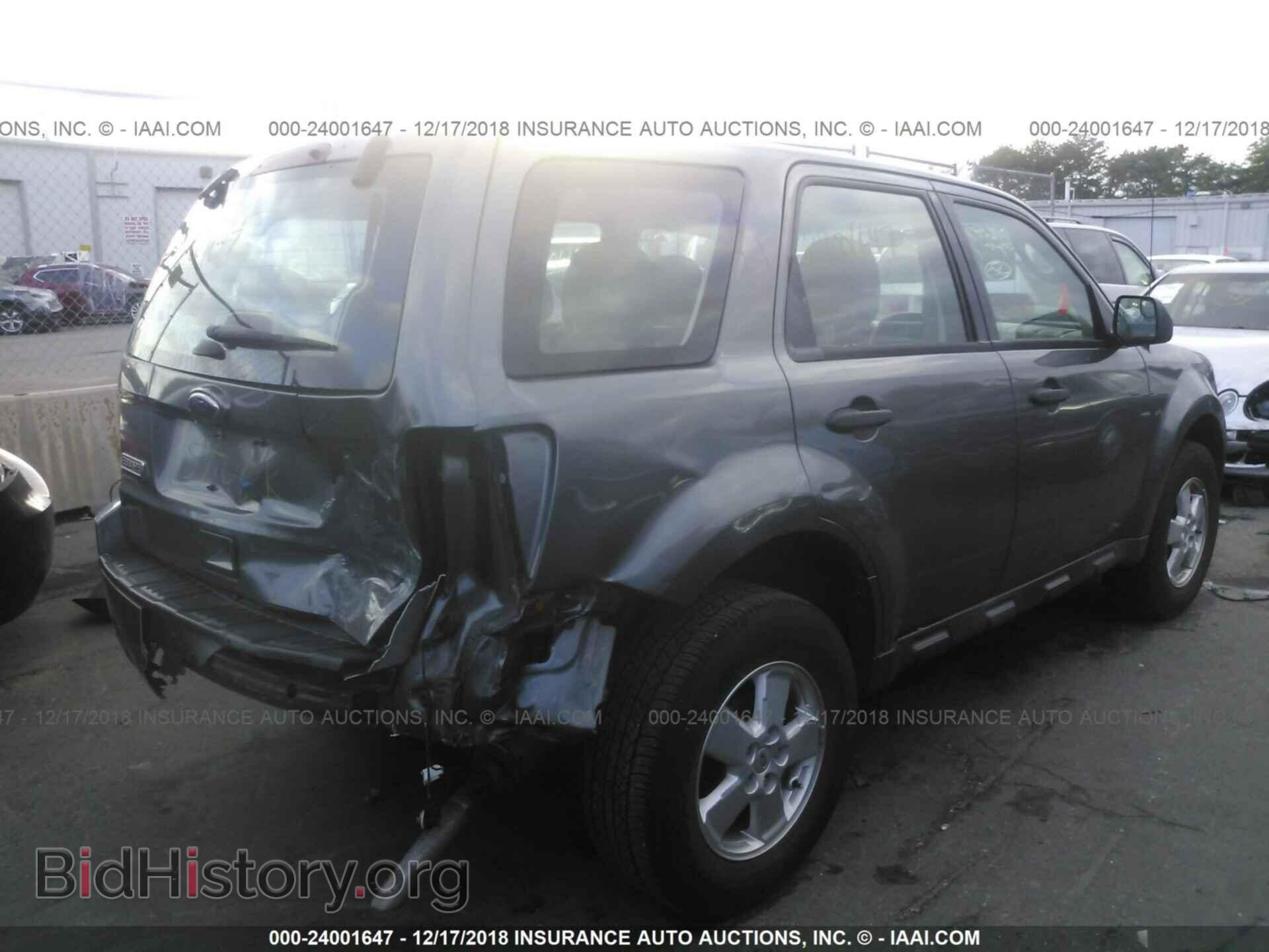 2012 Ford Escape - VIN: 1FMCU0C74CKA61656 - Фото 4