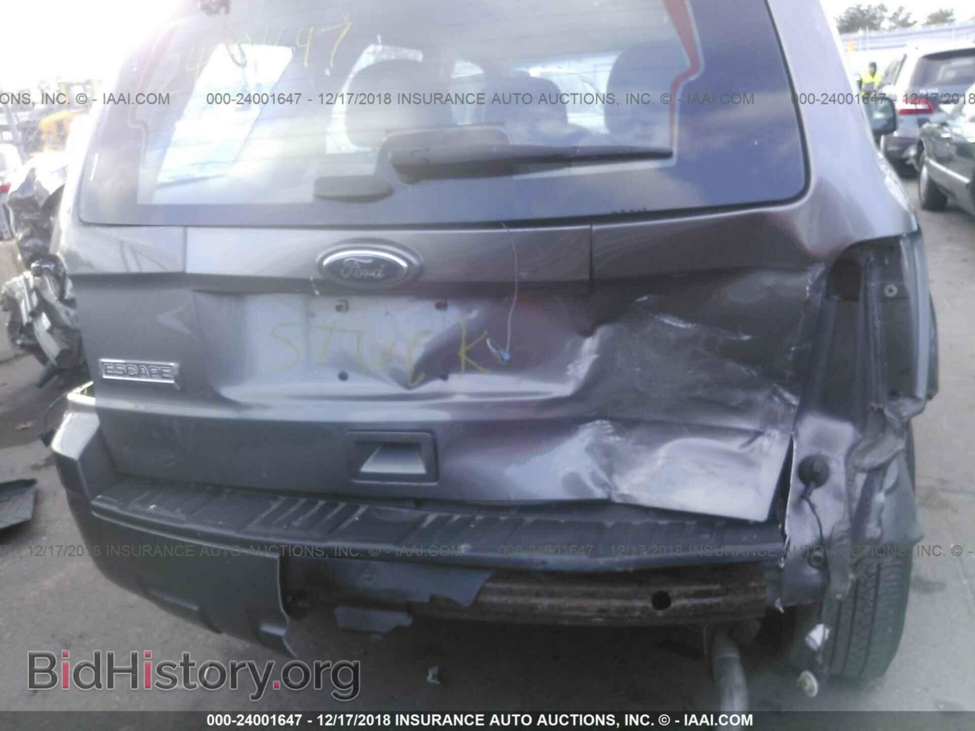 2012 Ford Escape - VIN: 1FMCU0C74CKA61656 - Фото 6