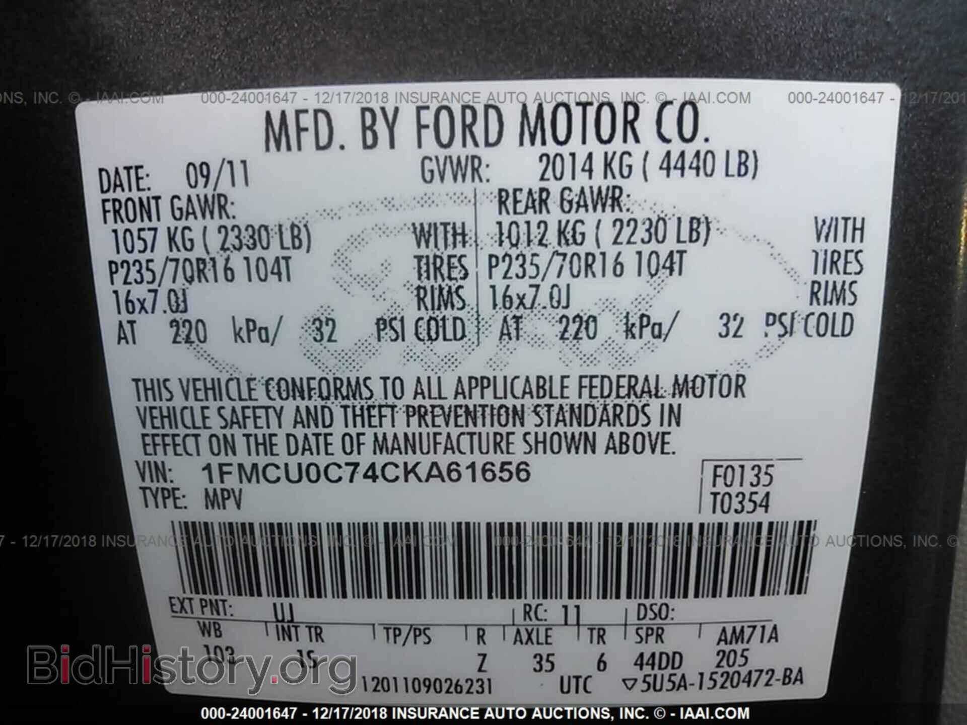 2012 Ford Escape - VIN: 1FMCU0C74CKA61656 - Фото 9