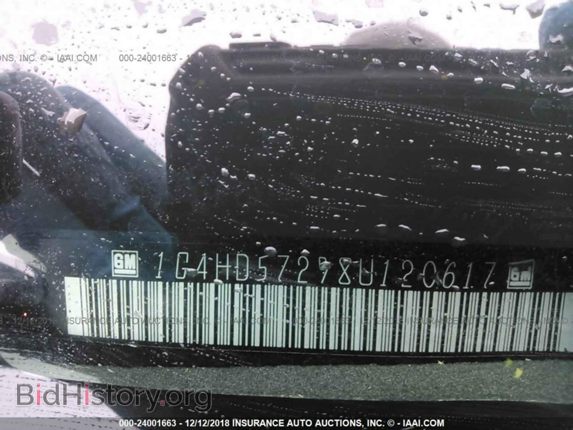 2008 BUICK LUCERNE - VIN: 1G4HD57298U120617 - Фото 9