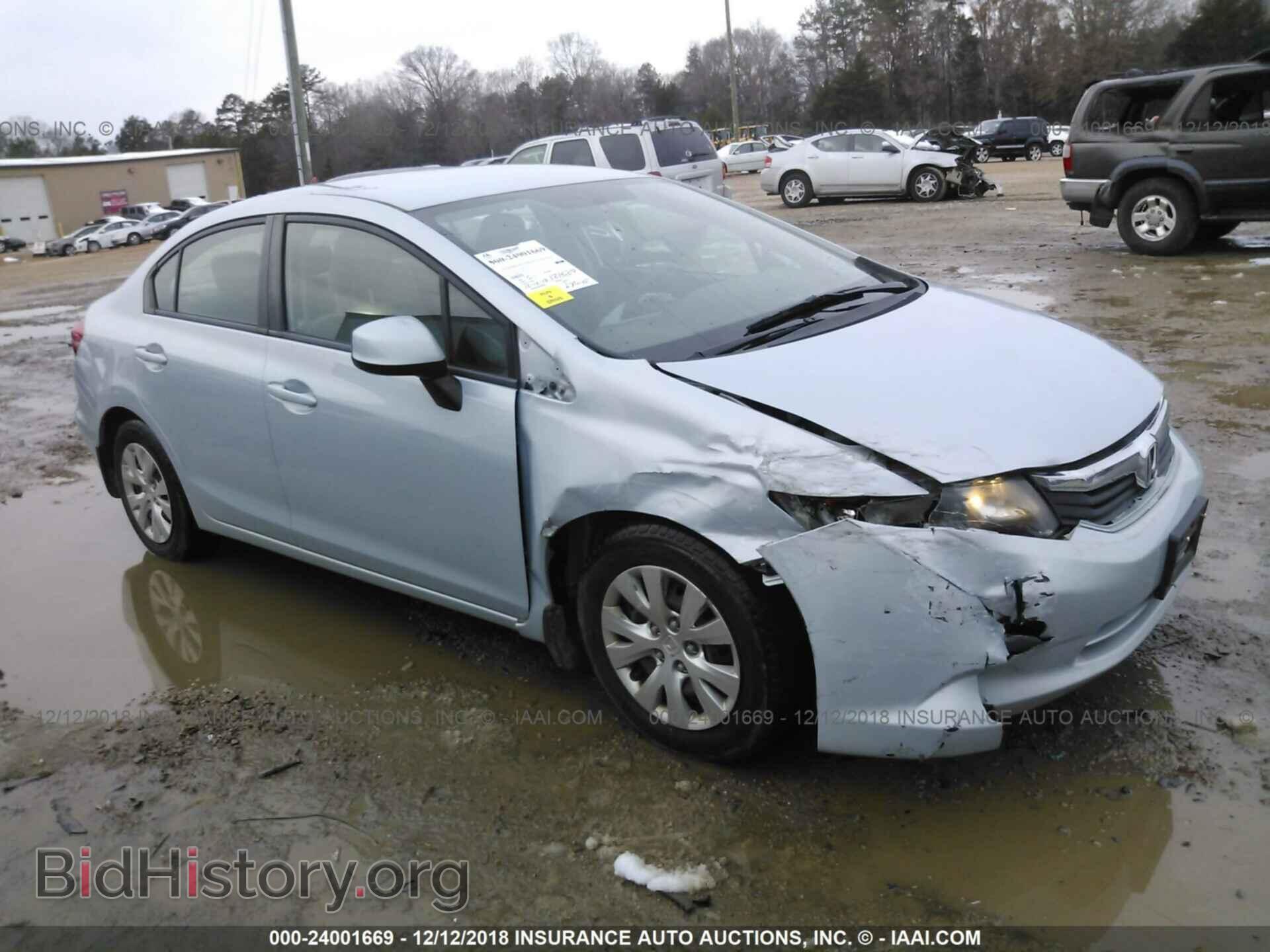 Фотография 19XFB2F58CE318463 - HONDA CIVIC 2012