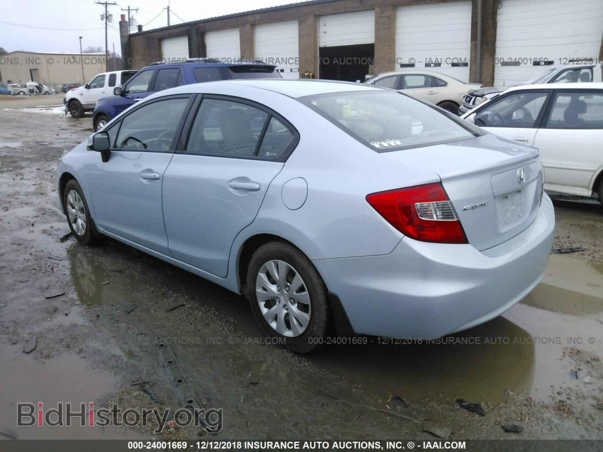 2012 HONDA CIVIC - VIN: 19XFB2F58CE318463 - Фото 3