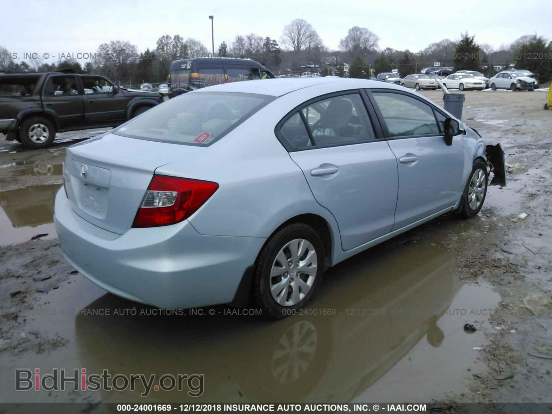 2012 HONDA CIVIC - VIN: 19XFB2F58CE318463 - Фото 4