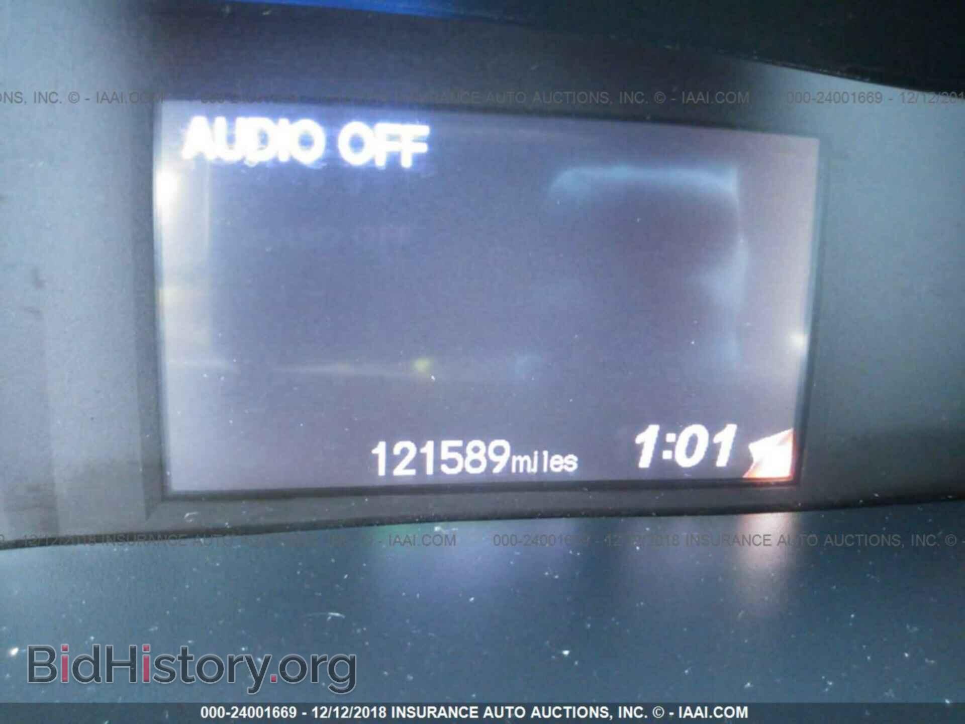 2012 HONDA CIVIC - VIN: 19XFB2F58CE318463 - Фото 7
