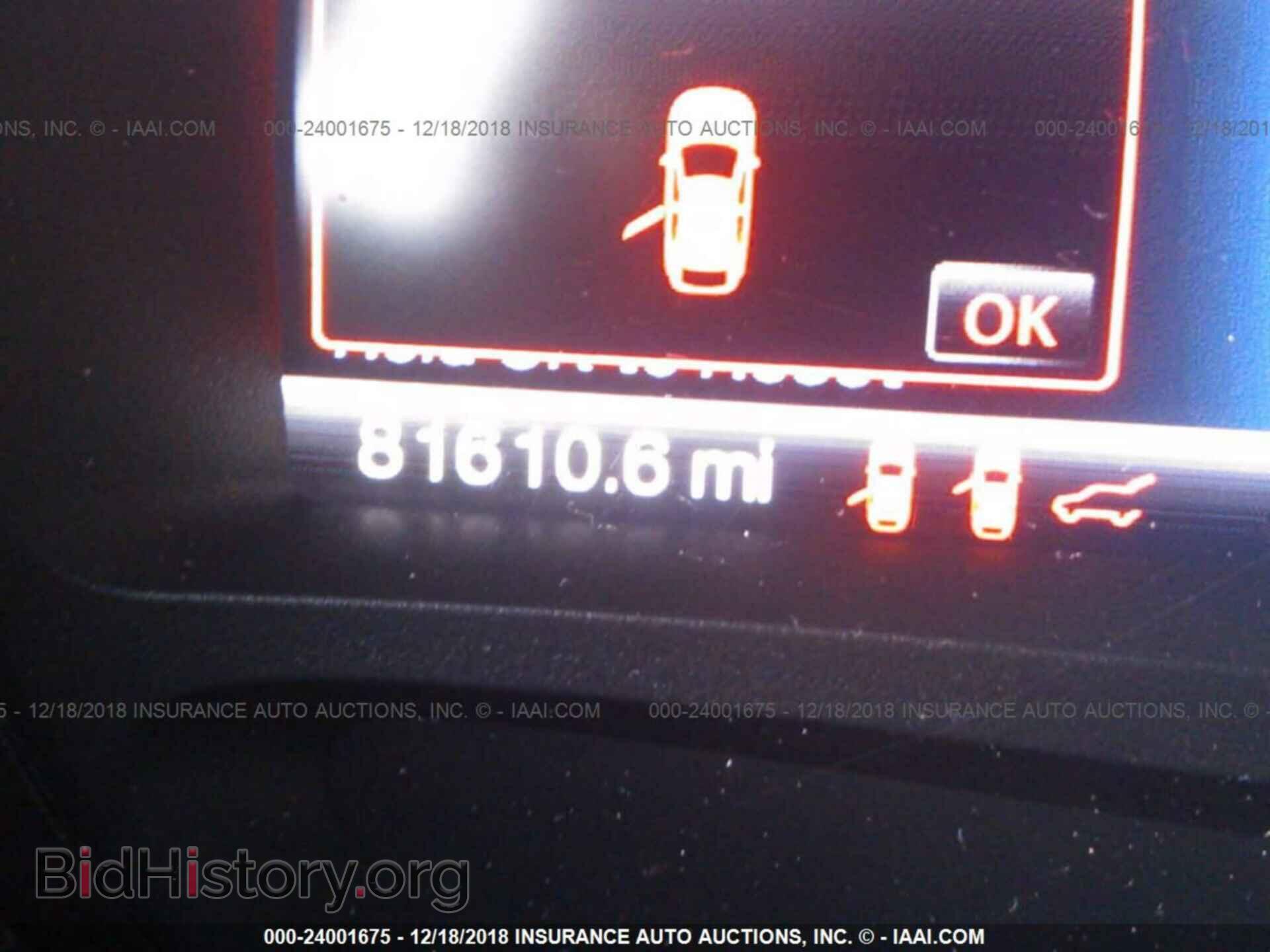 2014 FORD EDGE - VIN: 2FMDK3KC7EBA08960 - Photo 7