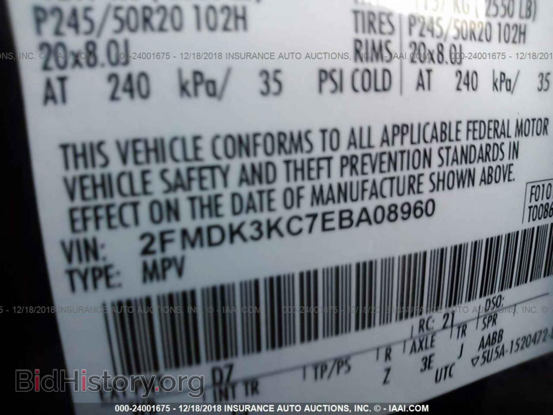 2014 FORD EDGE - VIN: 2FMDK3KC7EBA08960 - Photo 9