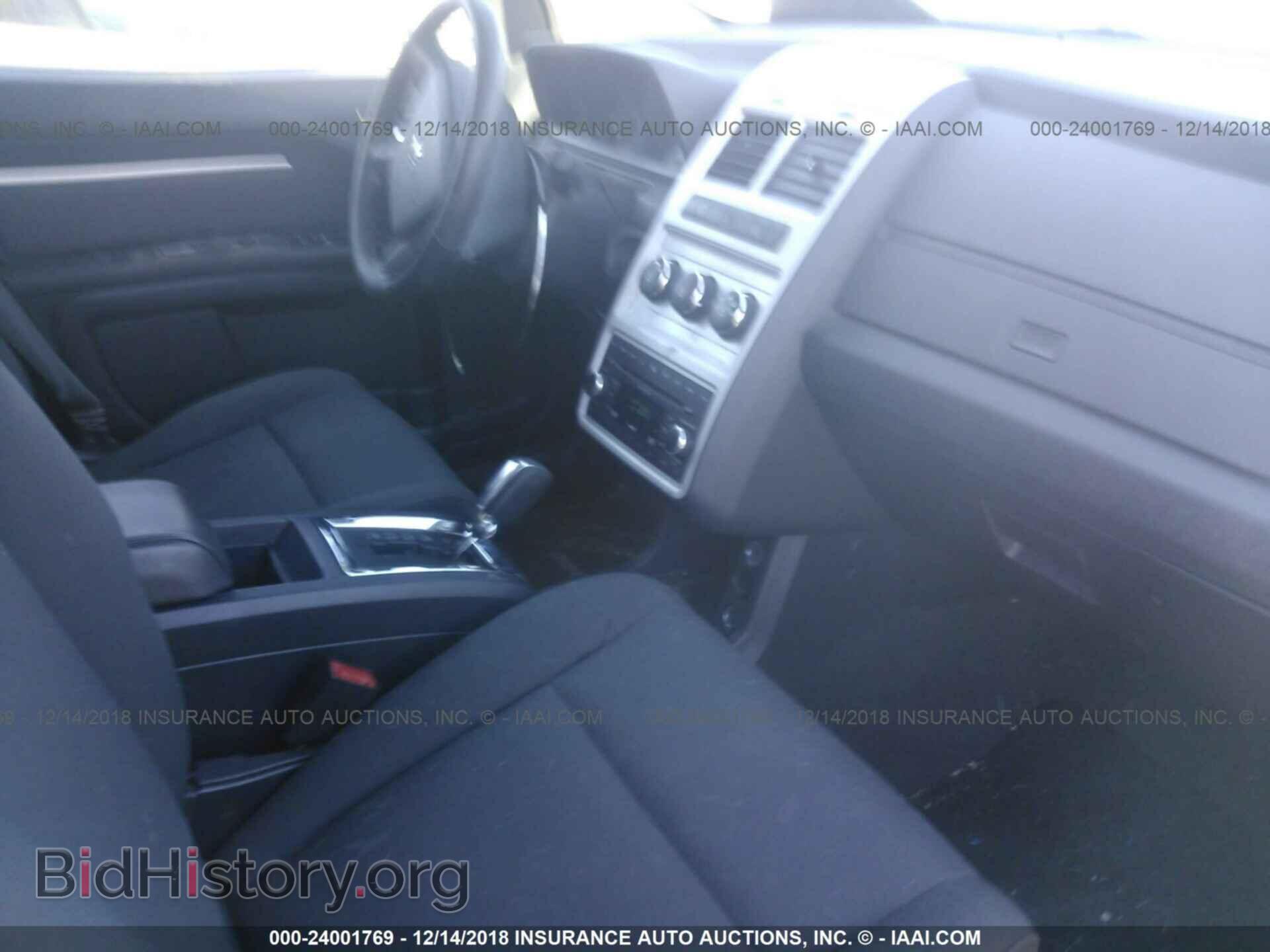 2010 DODGE JOURNEY - VIN: 3D4PG5FV0AT140566 - Фото 5
