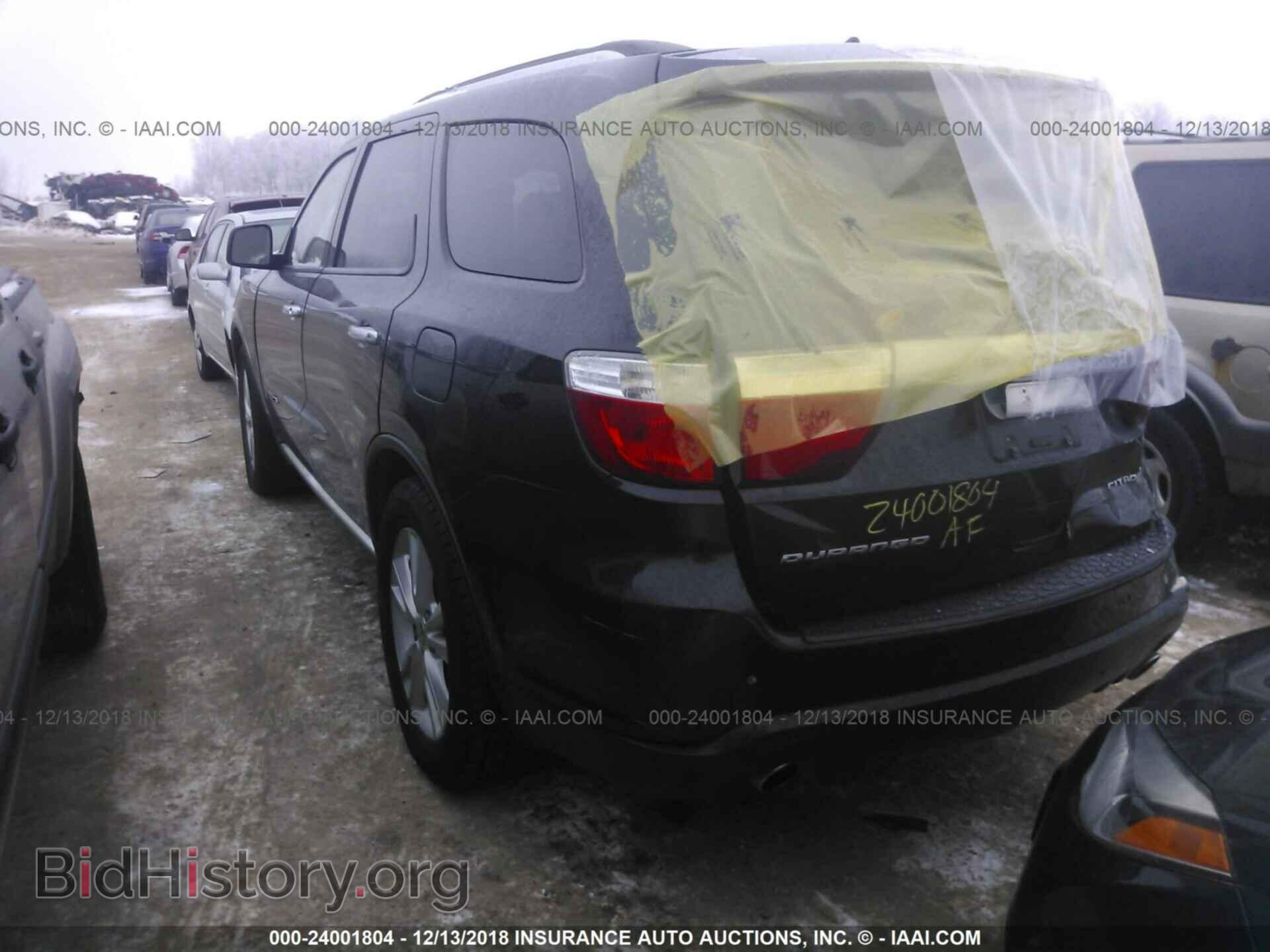 2013 DODGE DURANGO - VIN: 1C4SDHET0DC512182 - Фото 3