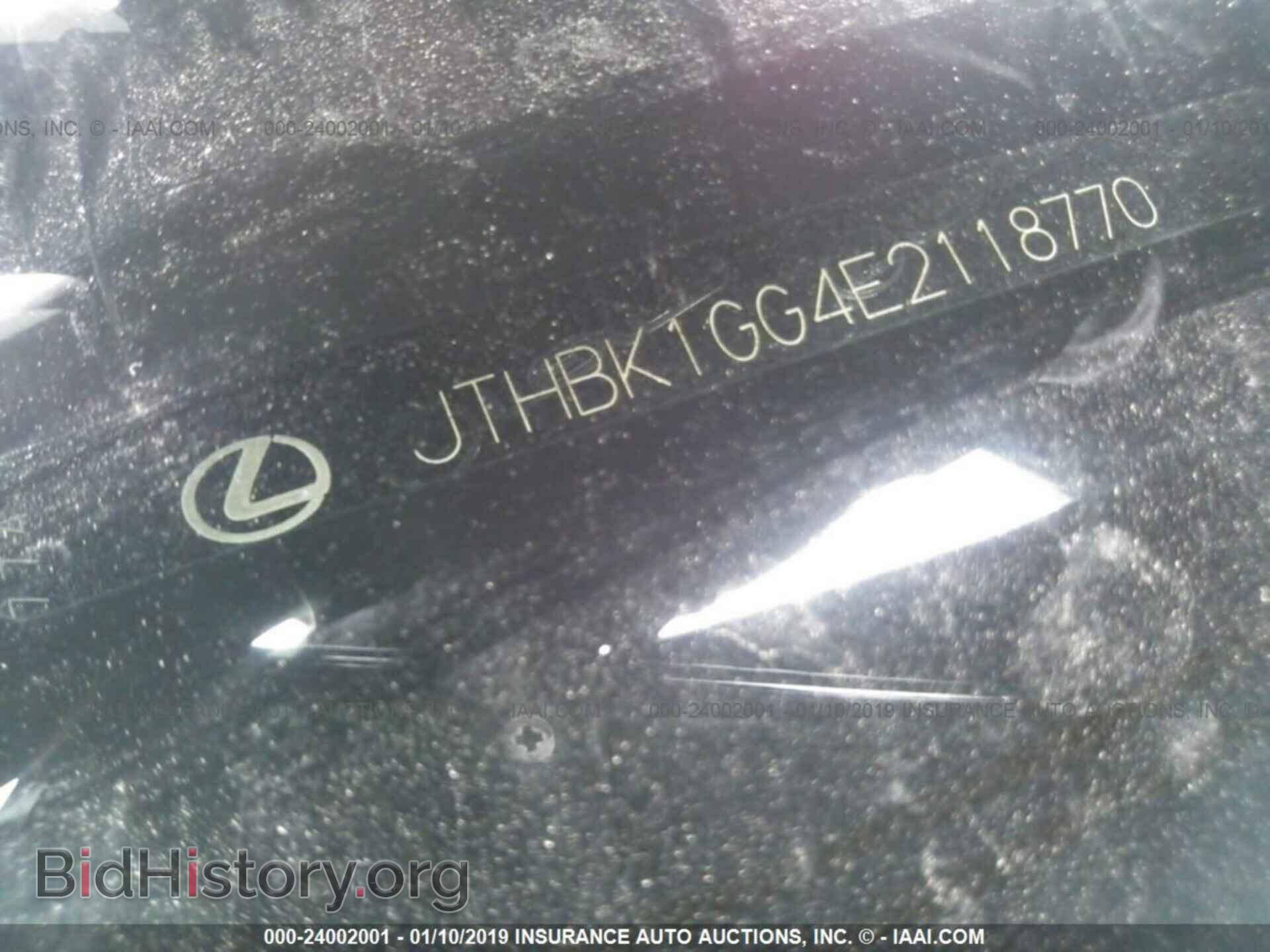 2014 LEXUS ES - VIN: JTHBK1GG4E2118770 - Фото 9
