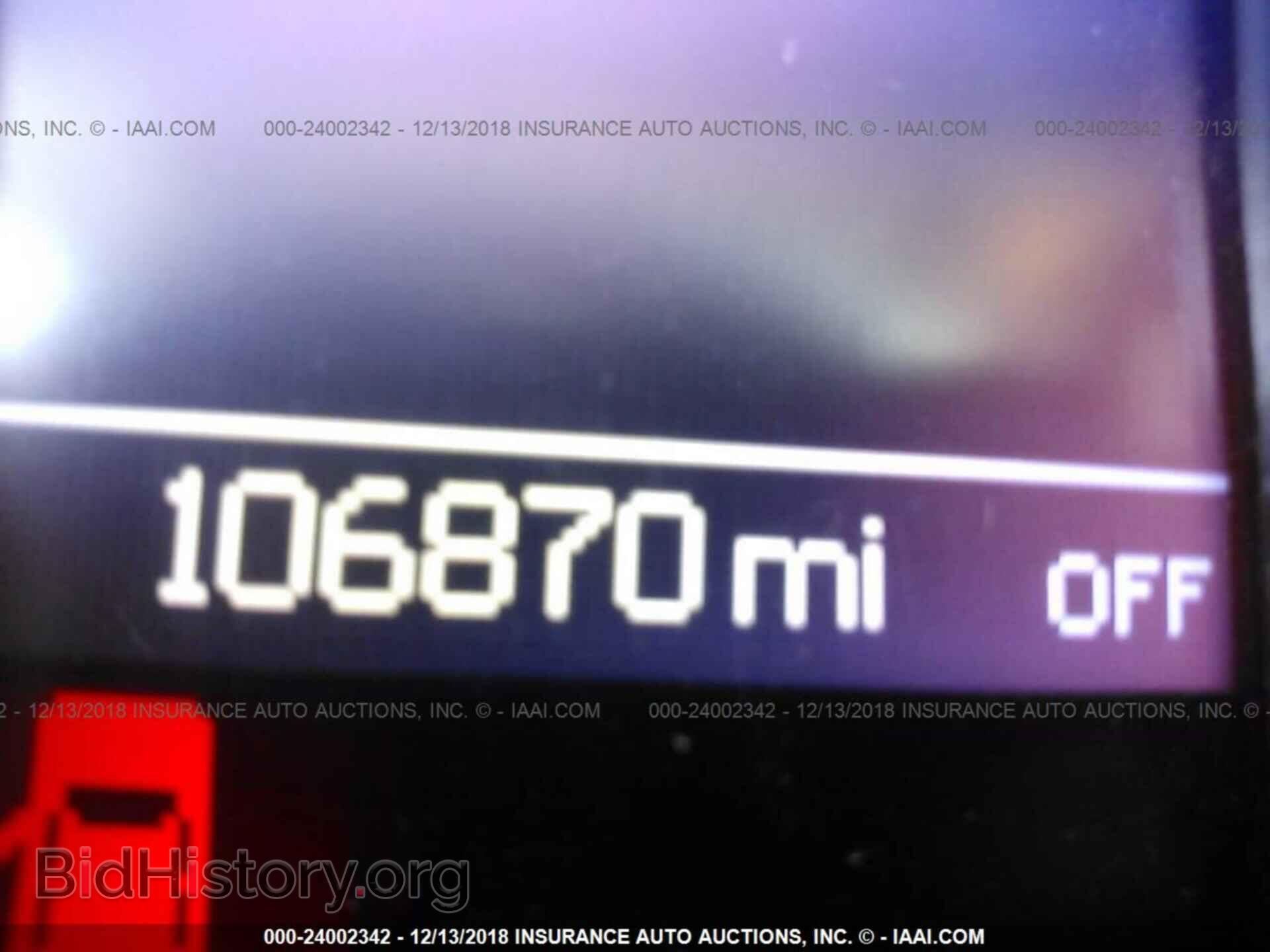 2012 DODGE DURANGO - VIN: 1C4RDJEG2CC337263 - Photo 7