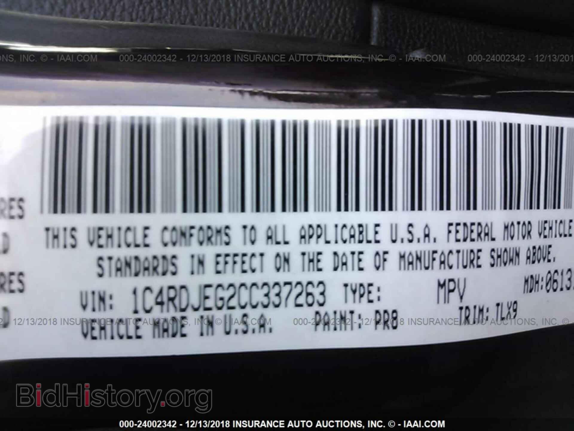 2012 DODGE DURANGO - VIN: 1C4RDJEG2CC337263 - Photo 9
