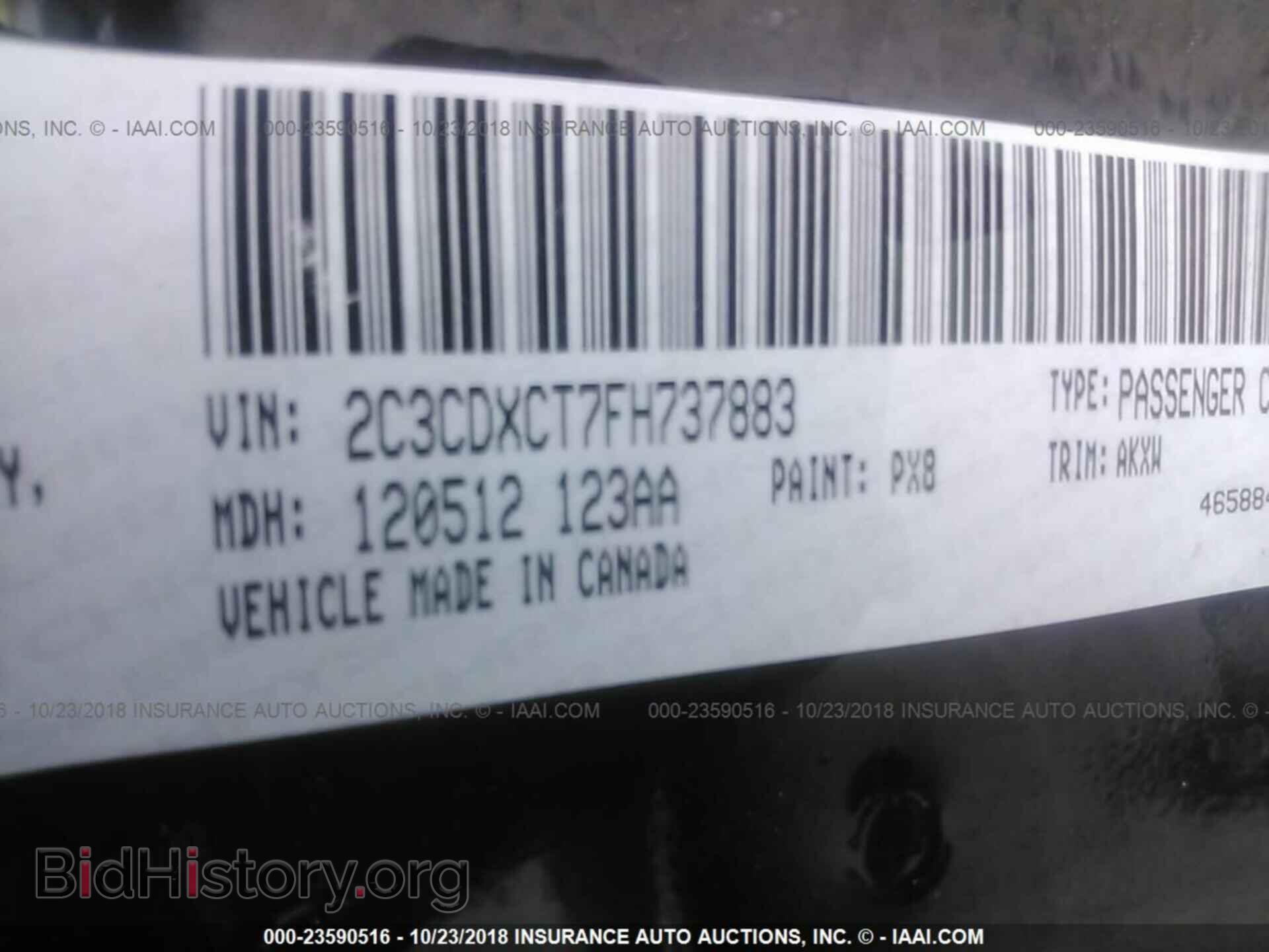 2015 DODGE CHARGER - VIN: 2C3CDXCT7FH737883 - Фото 9