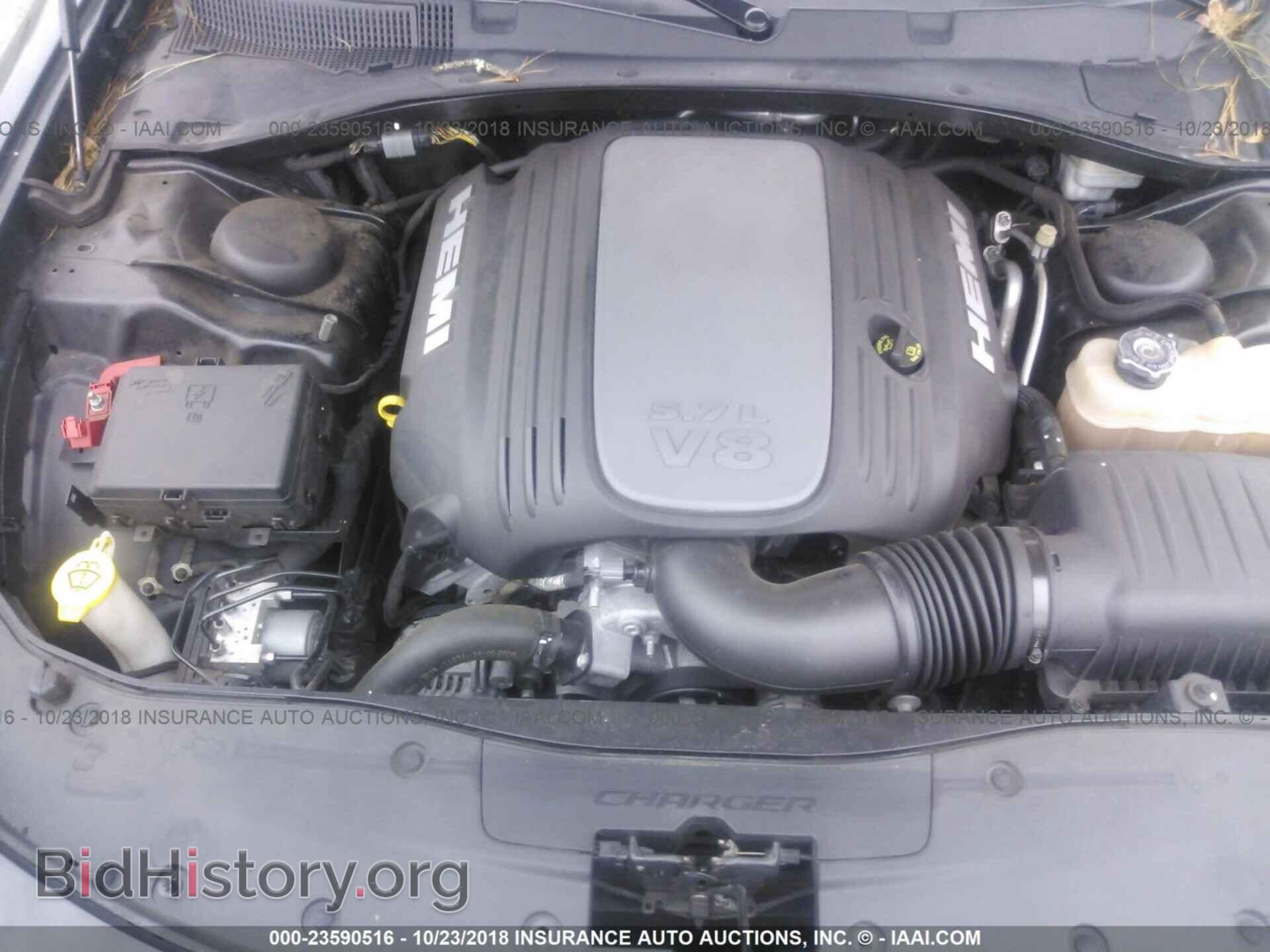 2015 DODGE CHARGER - VIN: 2C3CDXCT7FH737883 - Фото 10