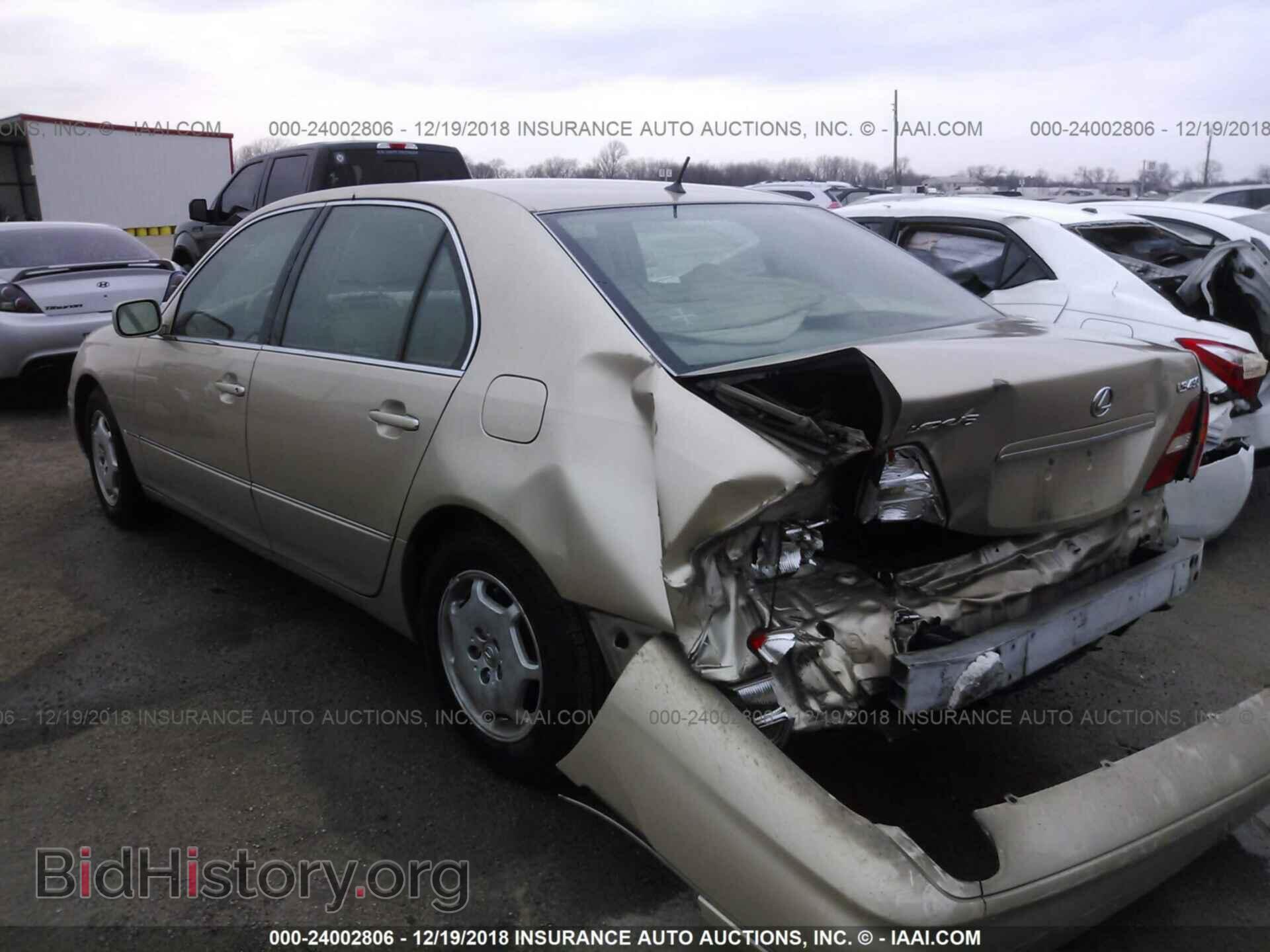 2002 LEXUS LS - VIN: JTHBN30F920085048 - Фото 3