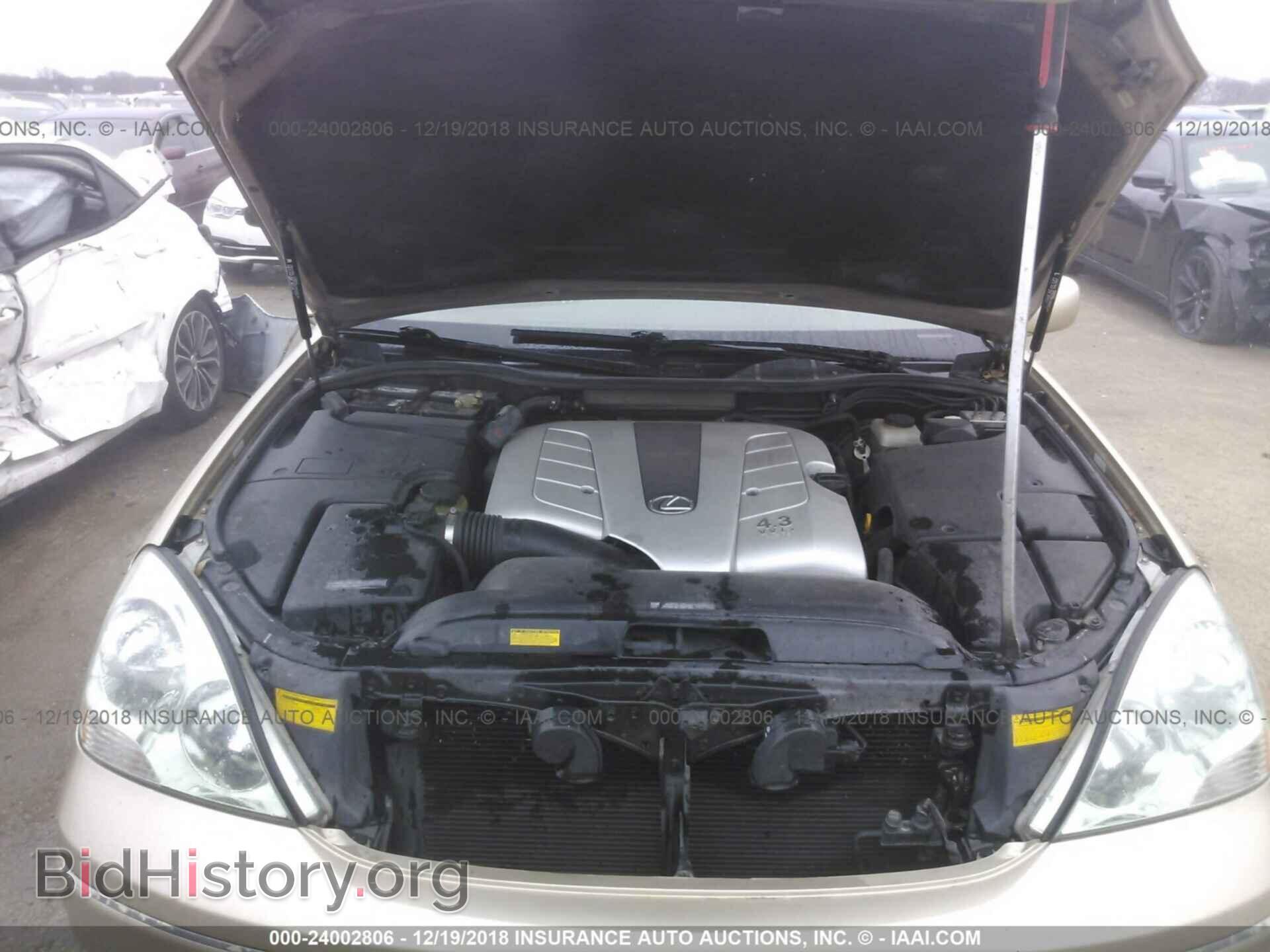 2002 LEXUS LS - VIN: JTHBN30F920085048 - Фото 10