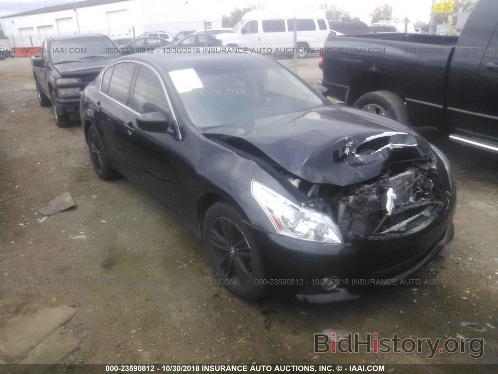 Photo JN1CV6AR1FM520596 - INFINITI Q40 2015