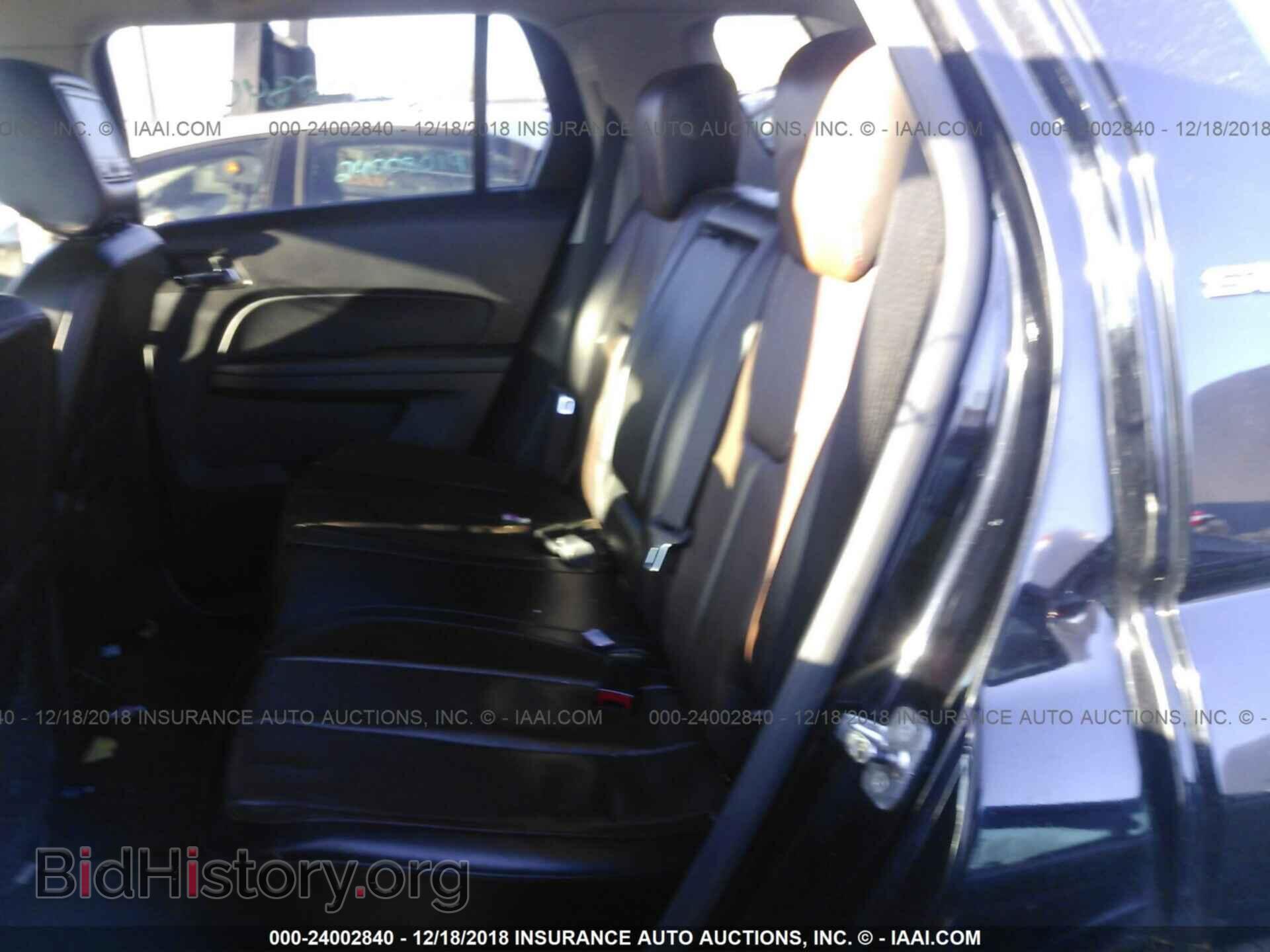 2011 GMC TERRAIN - VIN: 2CTFLVEC7B6369874 - Фото 8