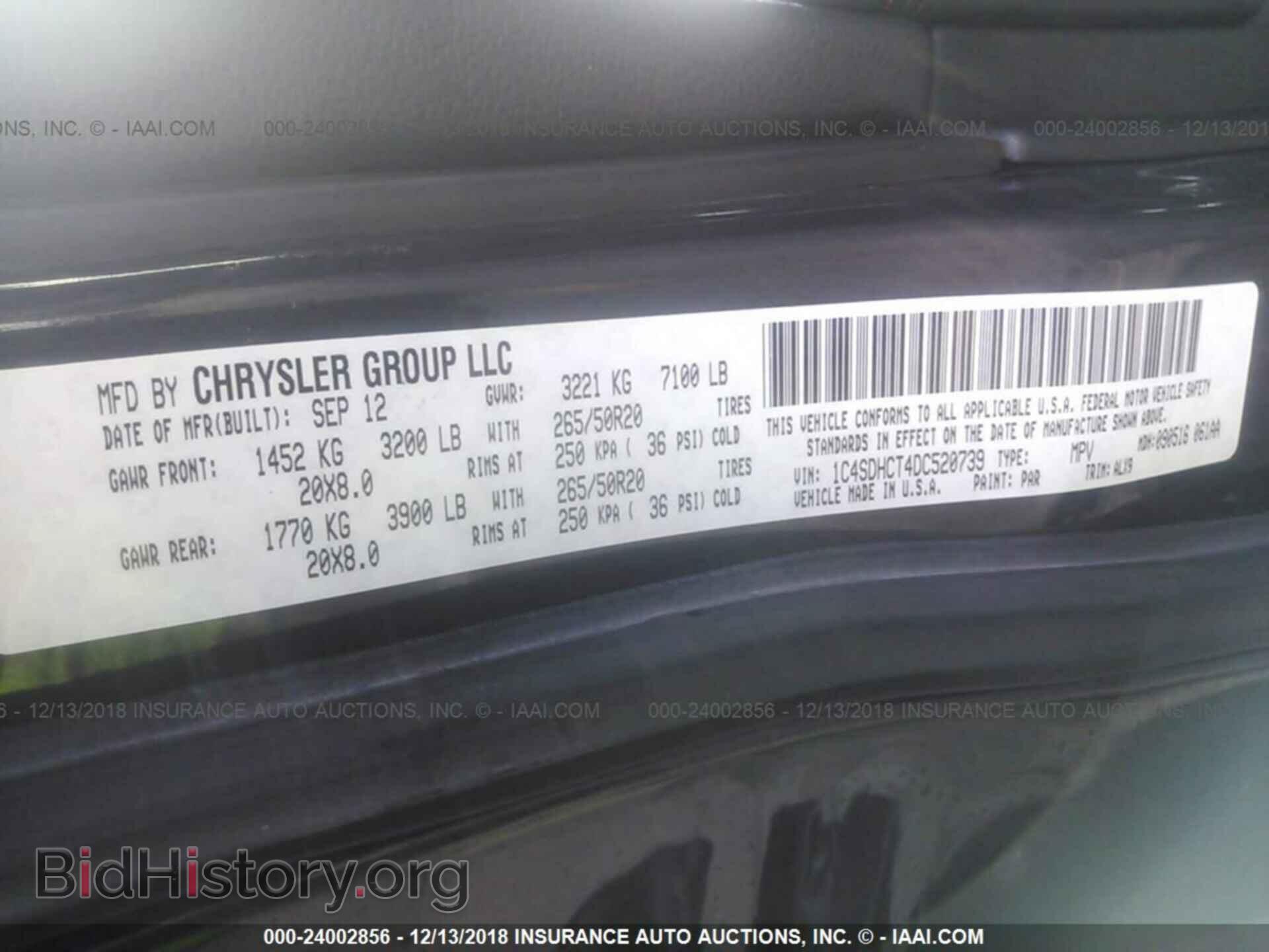2013 DODGE DURANGO - VIN: 1C4SDHCT4DC520739 - Photo 9