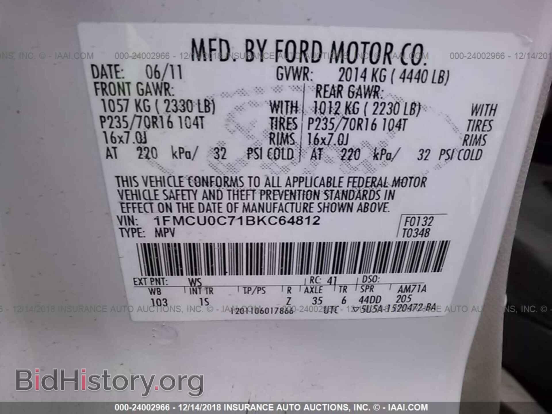 2011 Ford Escape - VIN: 1FMCU0C71BKC64812 - Фото 9
