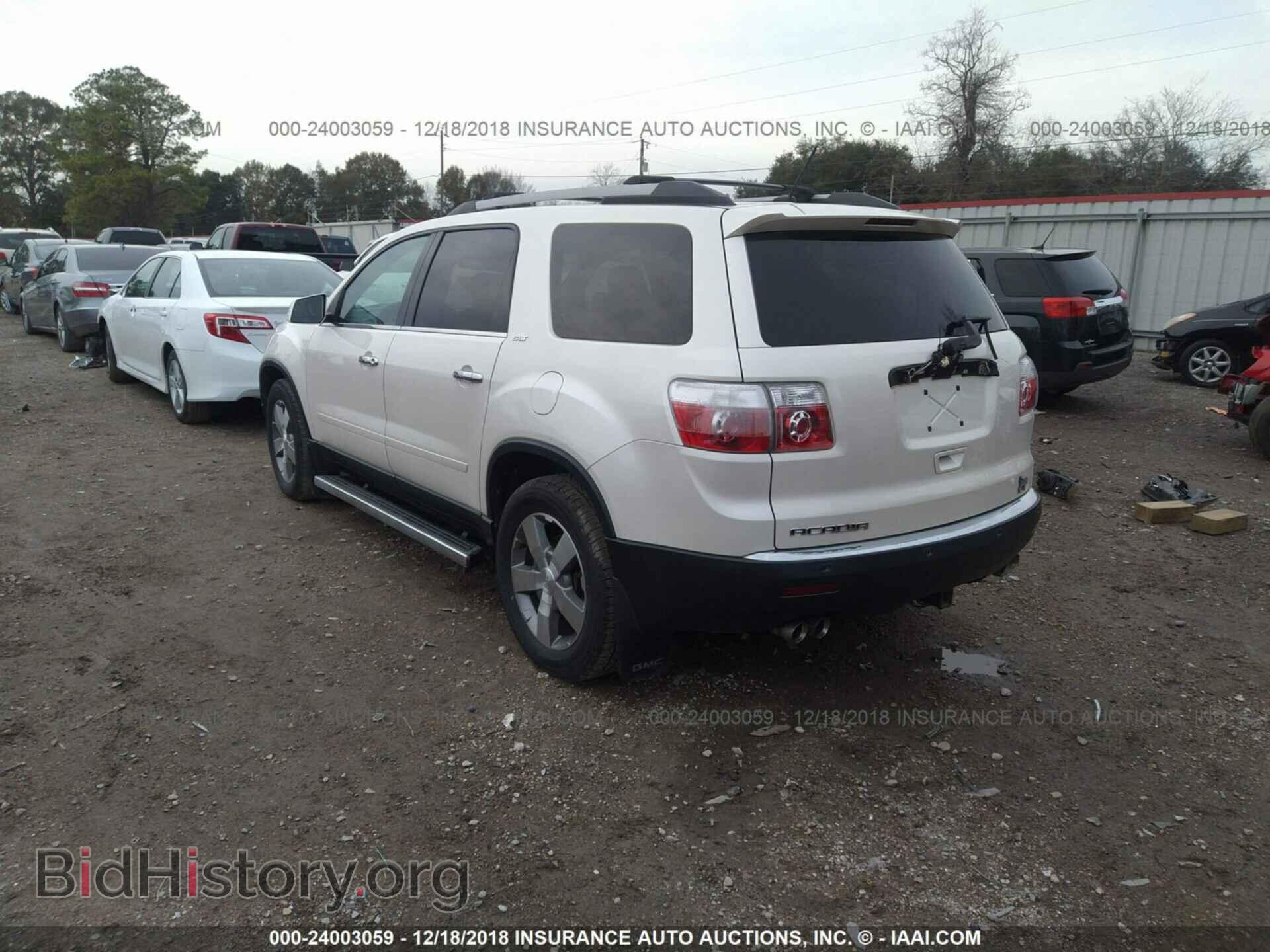 2011 GMC ACADIA - VIN: 1GKKRRED8BJ380401 - Фото 3