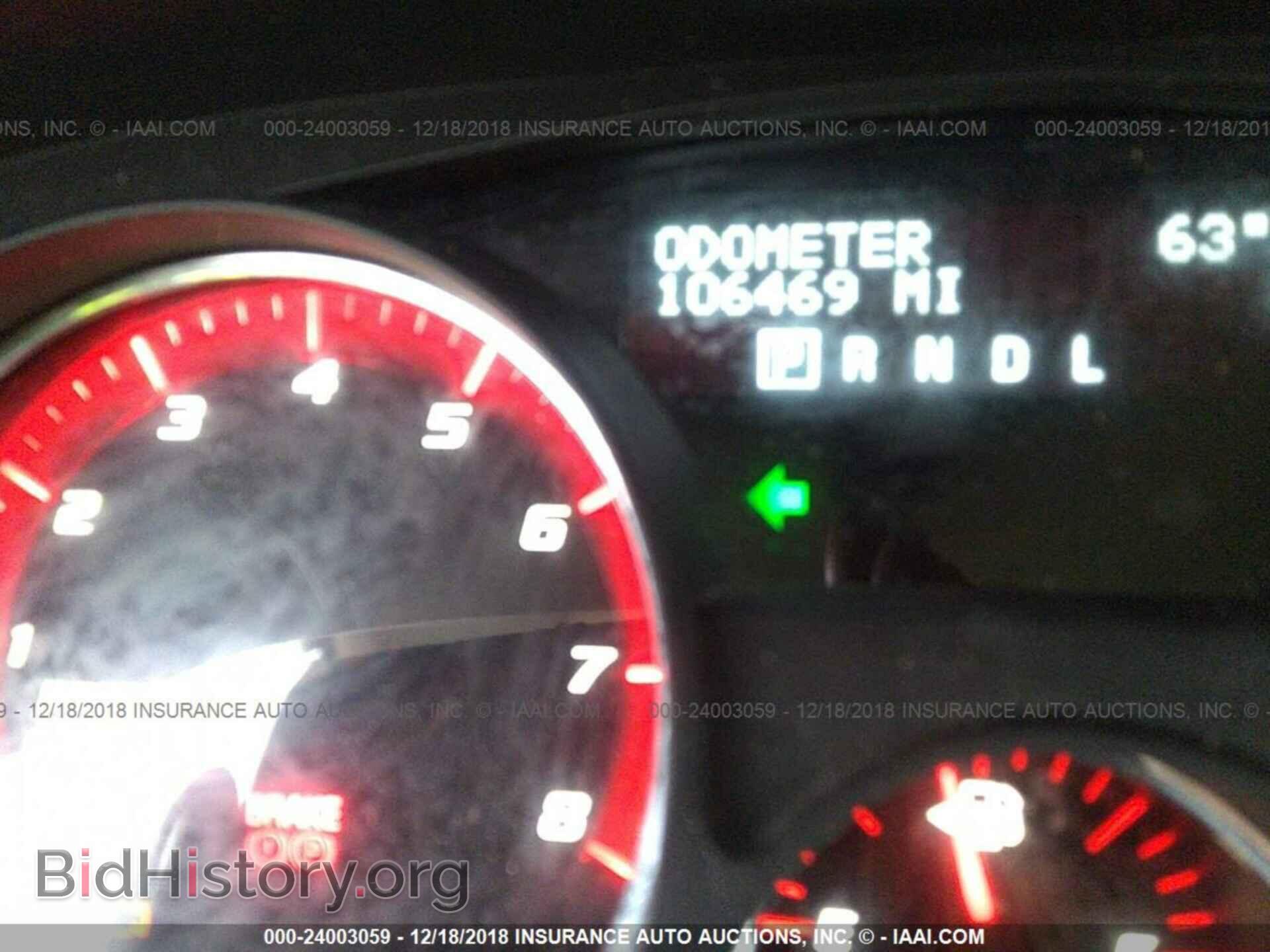 2011 GMC ACADIA - VIN: 1GKKRRED8BJ380401 - Фото 7