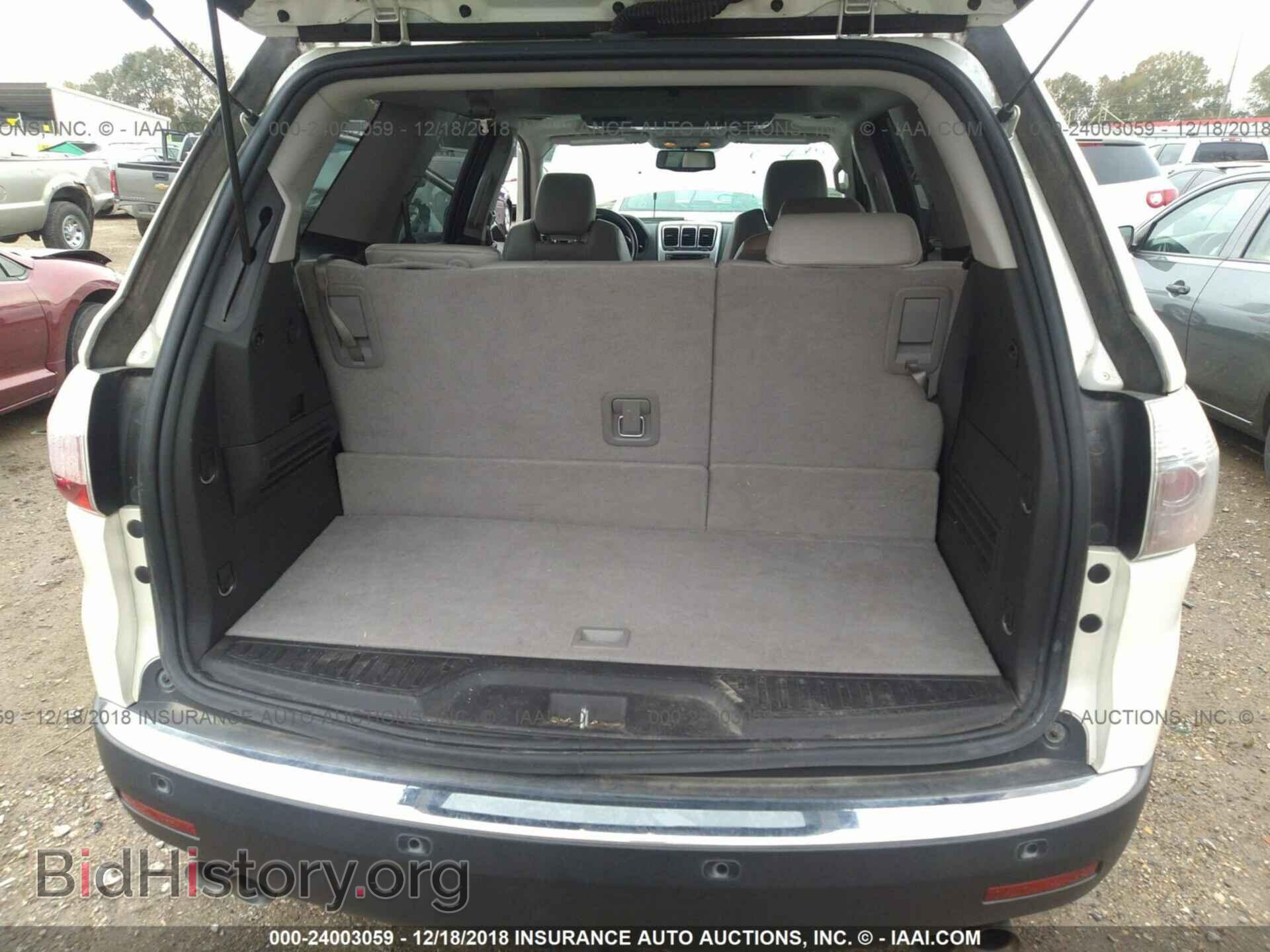 2011 GMC ACADIA - VIN: 1GKKRRED8BJ380401 - Фото 8