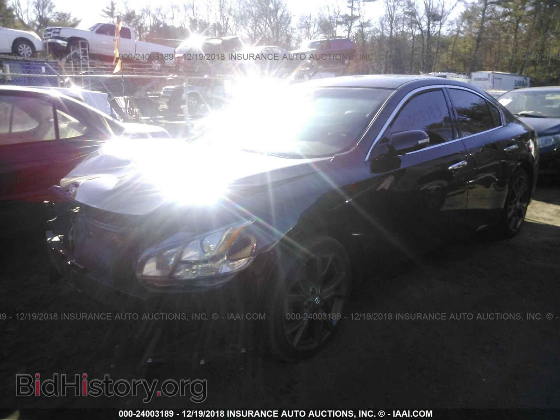 2014 NISSAN MAXIMA - VIN: 1N4AA5AP9EC474535 - Photo 2