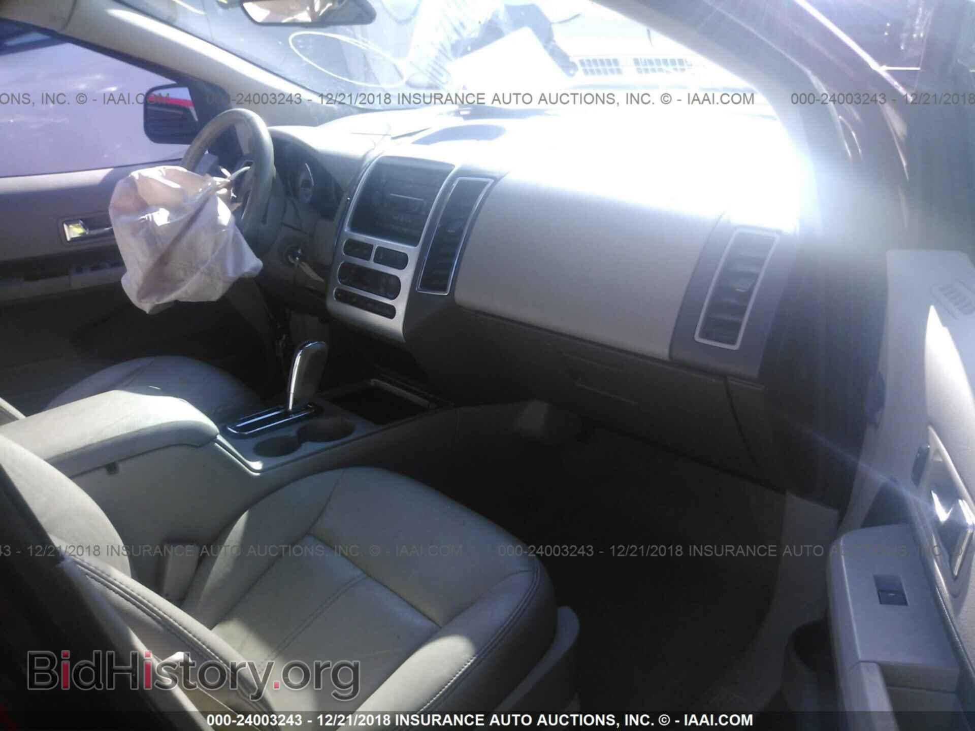 2007 FORD EDGE - VIN: 2FMDK39C57BA93645 - Фото 5
