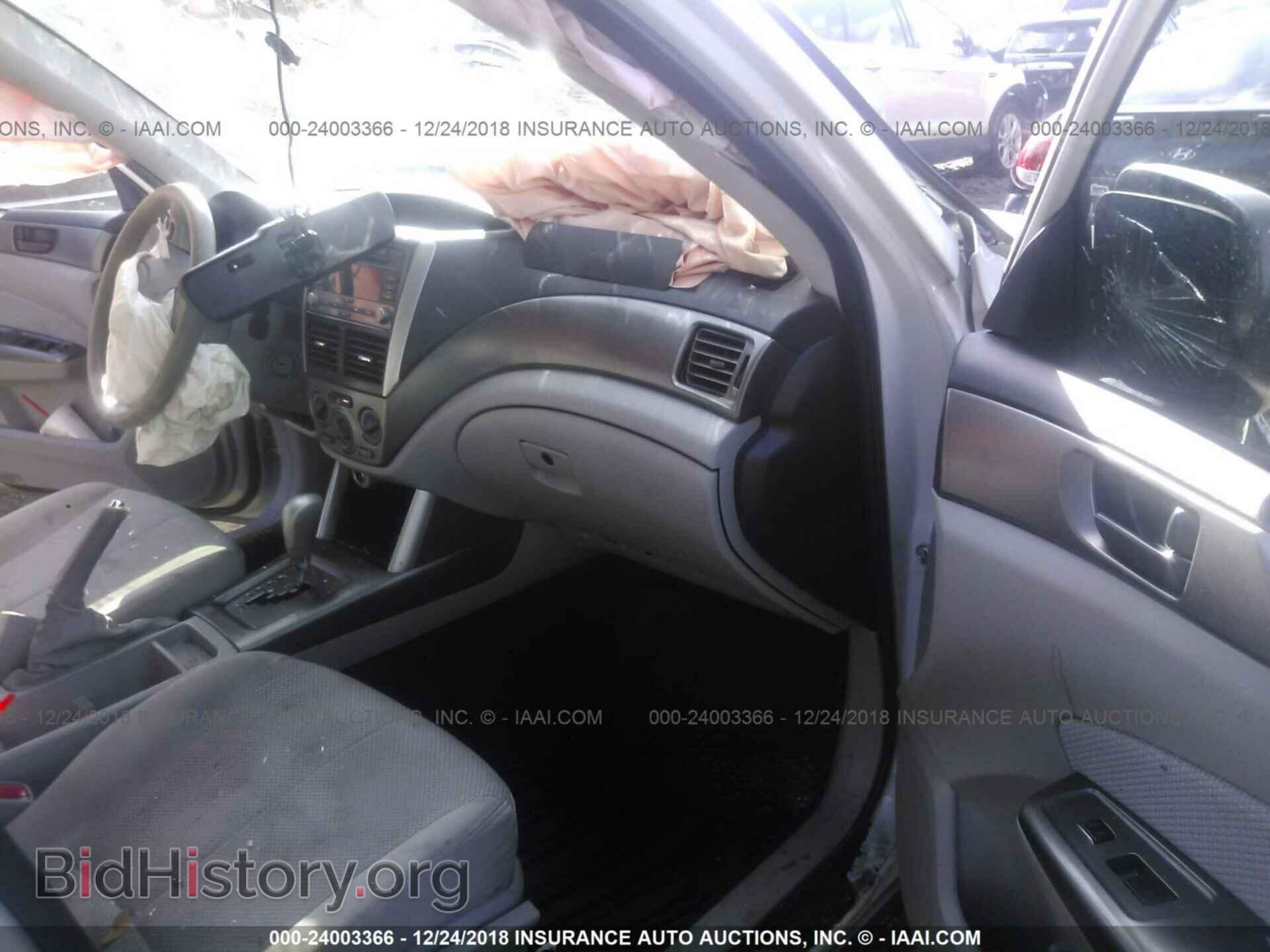 2012 SUBARU FORESTER - VIN: JF2SHBBC8CH420567 - Фото 5
