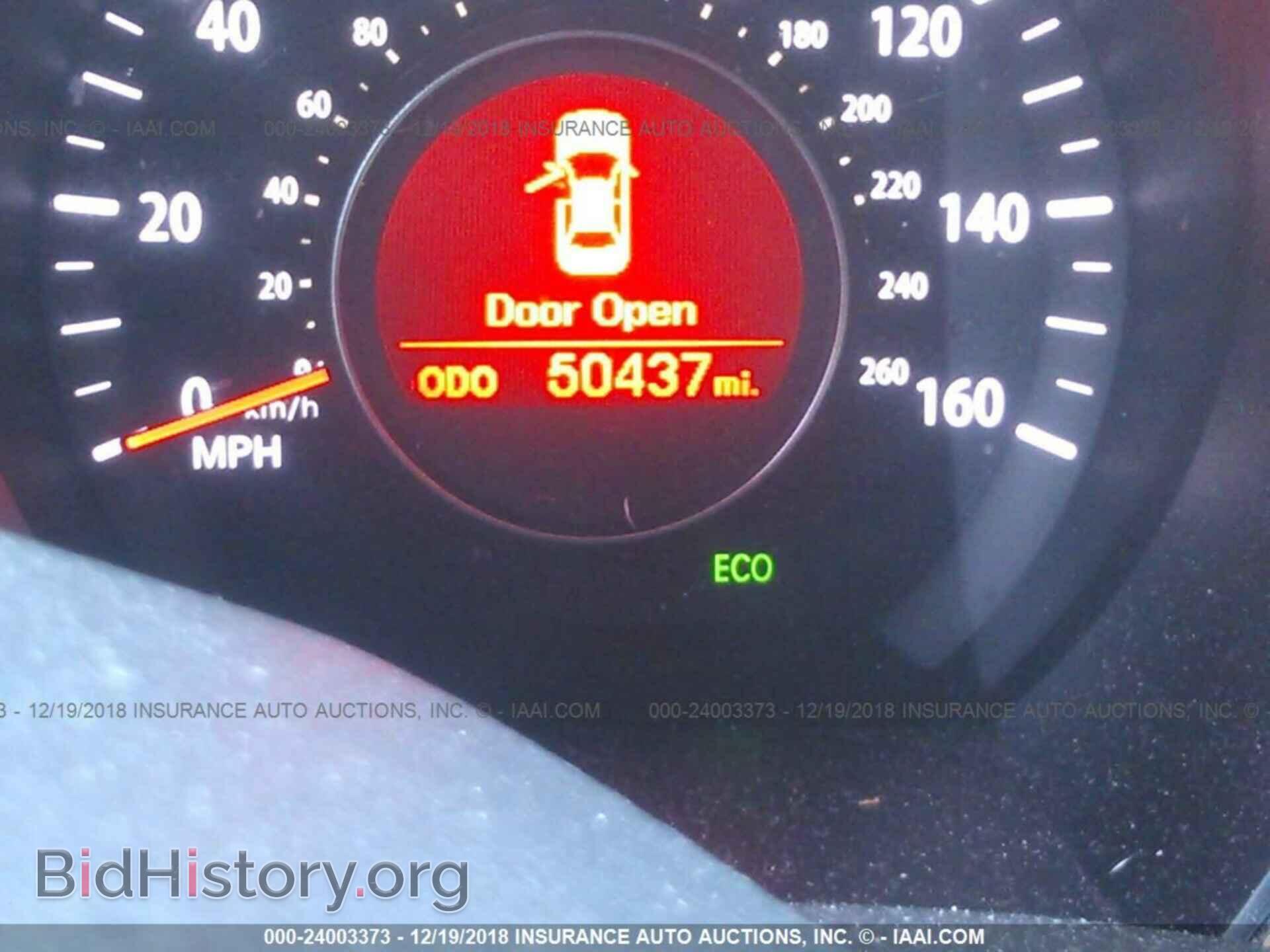 2011 Kia Optima - VIN: KNAGN4A76B5059656 - Фото 7
