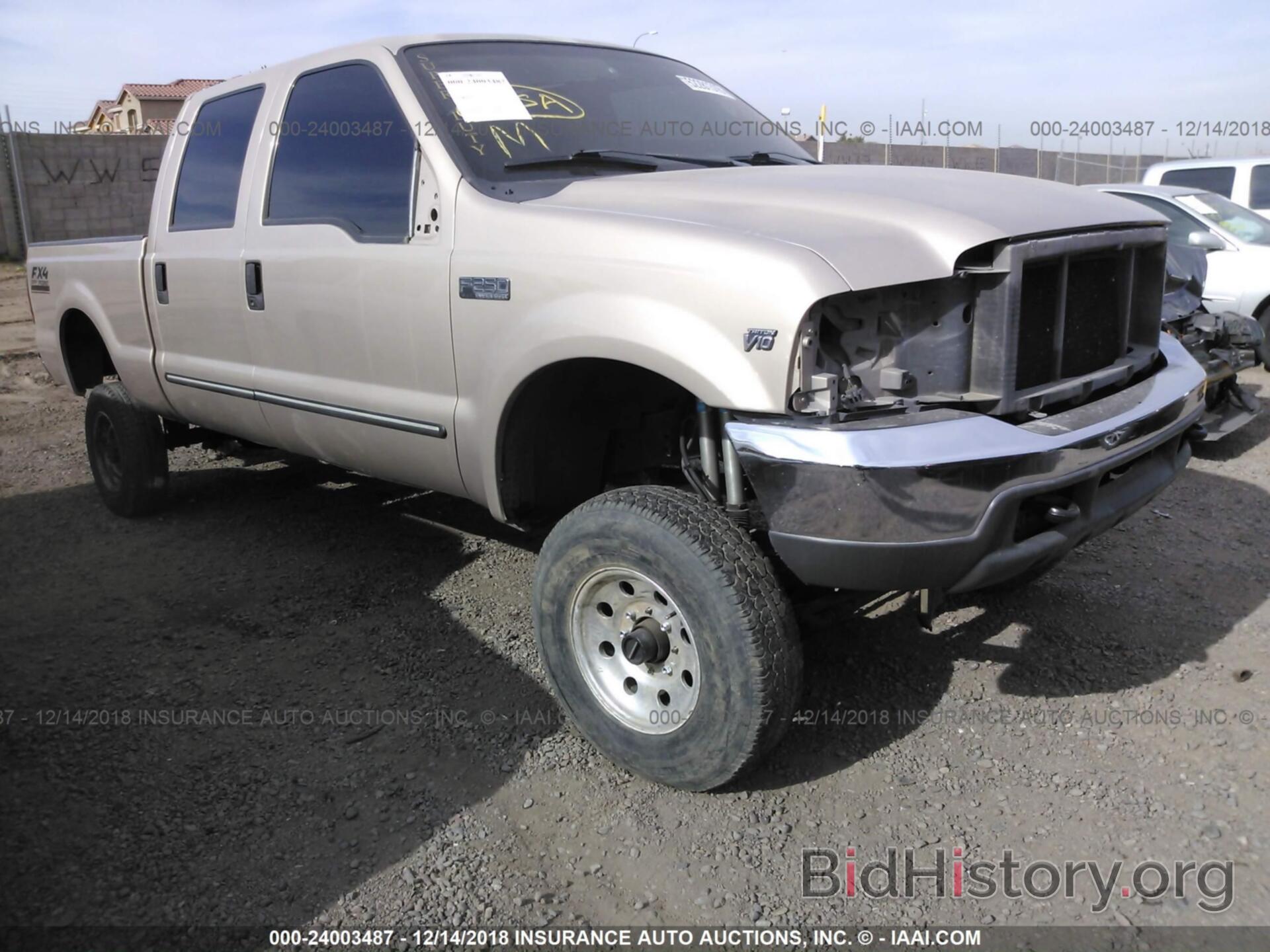 Photo 1FTNW21S3XED81629 - FORD F250 1999