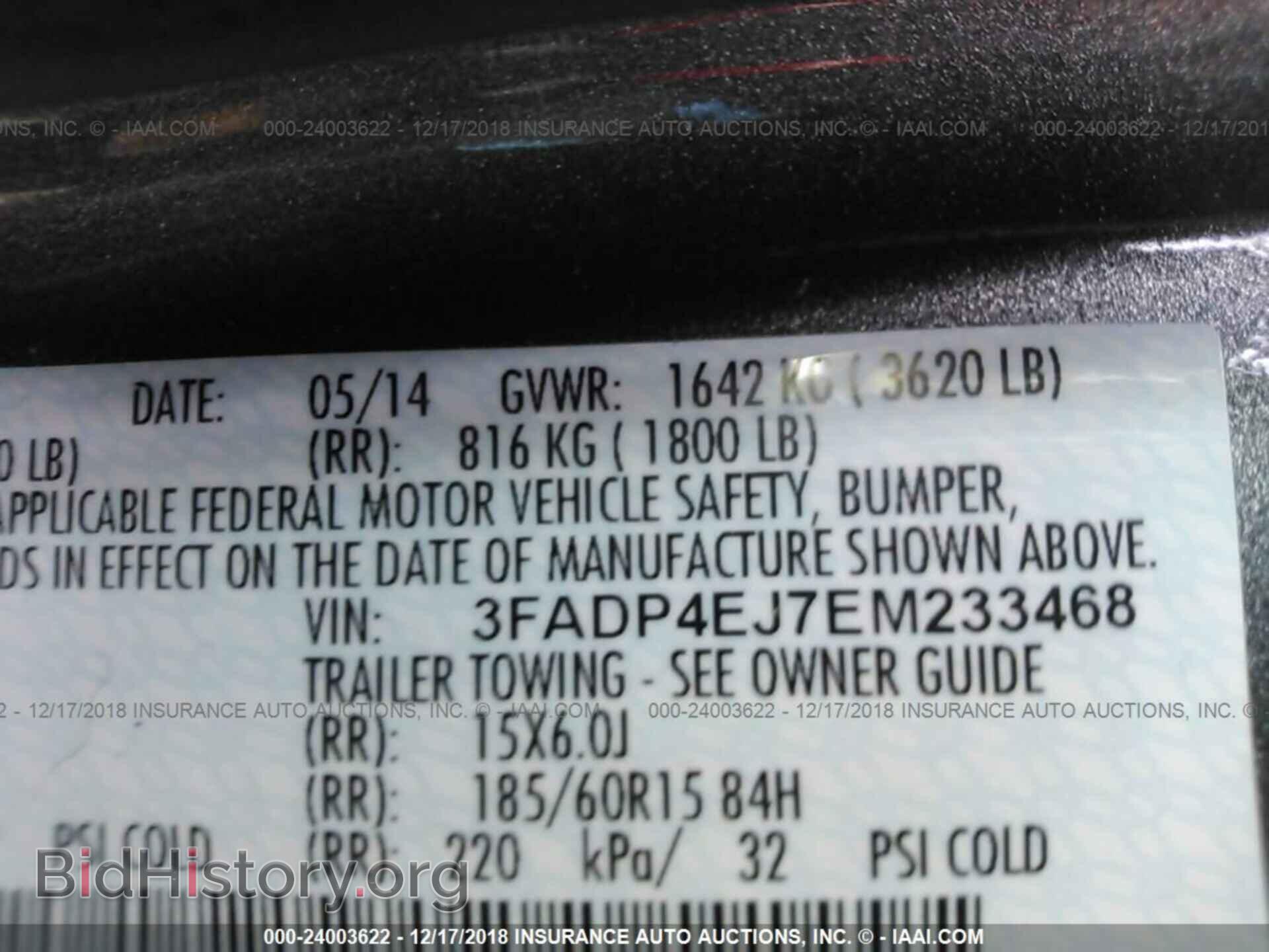 2014 FORD FIESTA - VIN: 3FADP4EJ7EM233468 - Photo 9