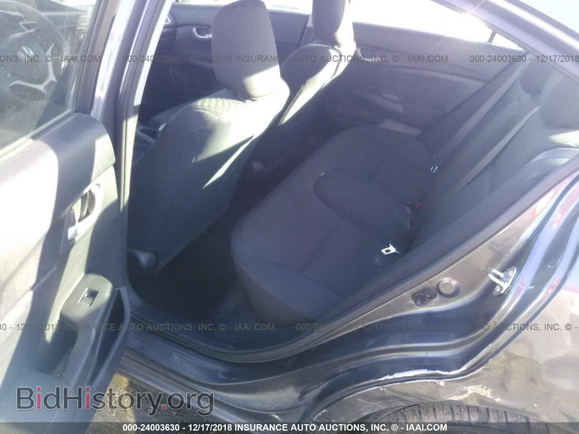 2014 HONDA CIVIC - VIN: 19XFB2F52EE036242 - Фото 8
