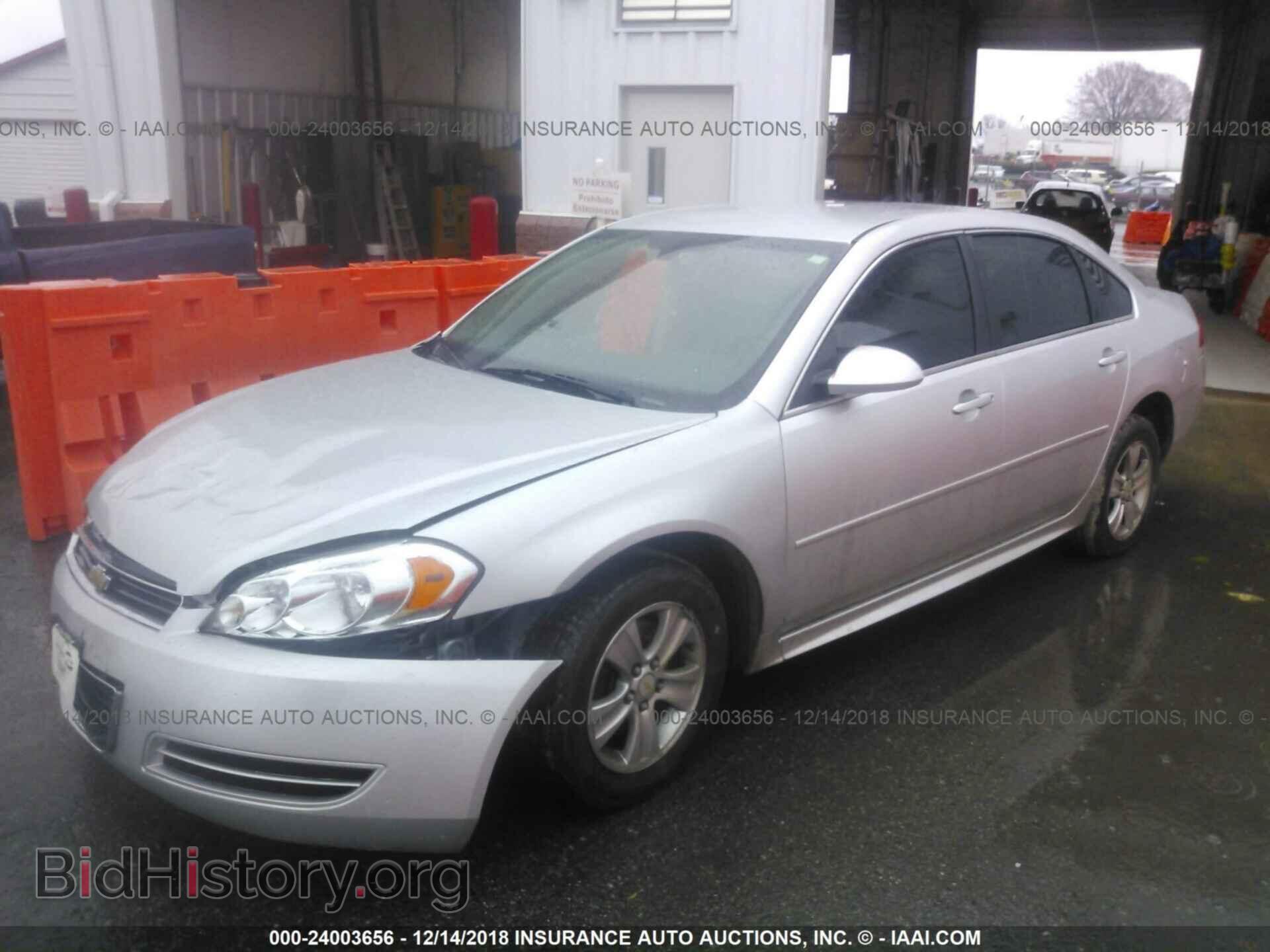 2012 CHEVROLET IMPALA - VIN: 2G1WF5E35C1228523 - Фото 2