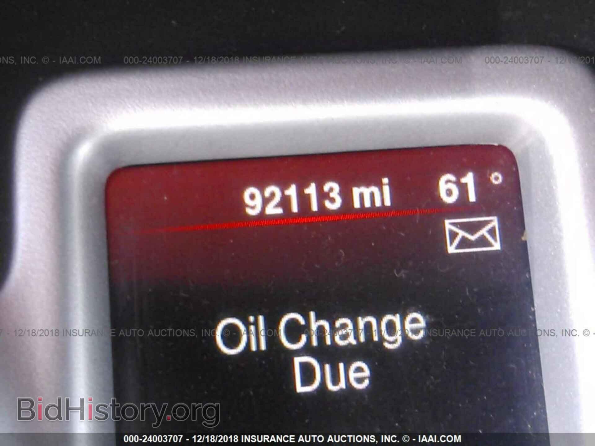 2014 DODGE JOURNEY - VIN: 3C4PDCAB1ET181432 - Фото 7