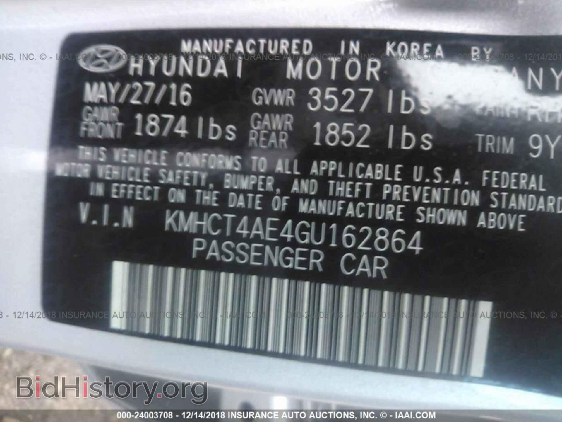 2016 HYUNDAI ACCENT - VIN: KMHCT4AE4GU162864 - Фото 9