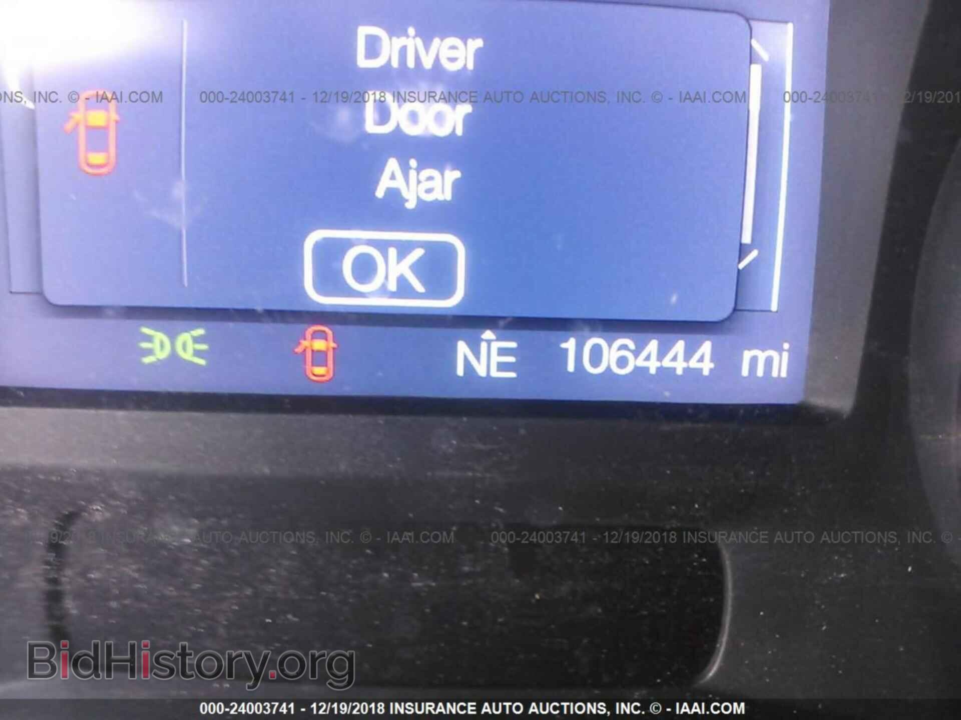 2014 FORD EDGE - VIN: 2FMDK4JC1EBB30074 - Фото 7