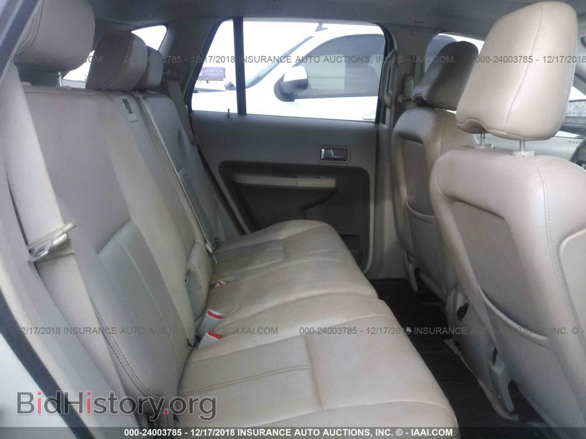 2007 FORD EDGE - VIN: 2FMDK49C17BB69707 - Фото 8