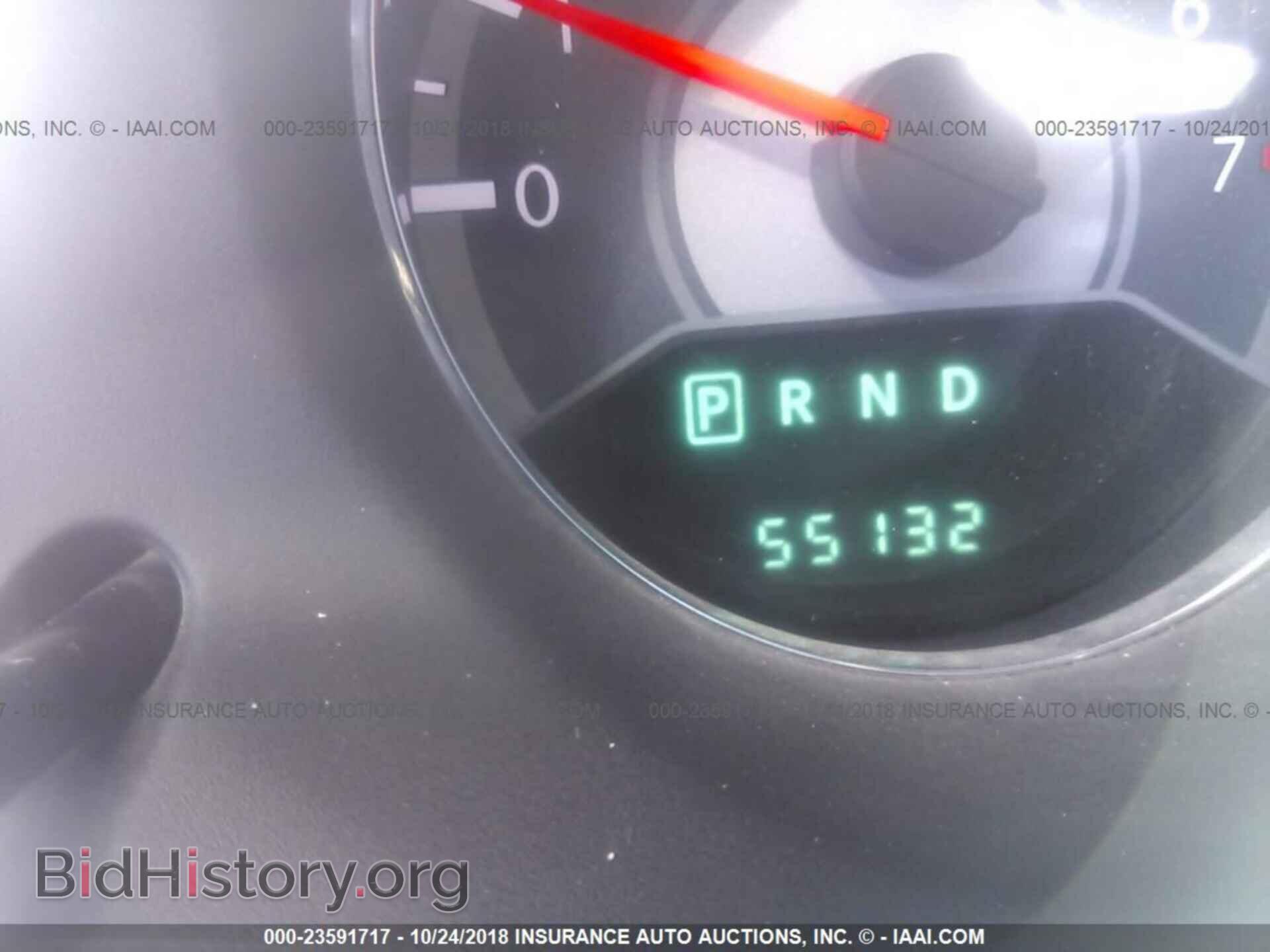 2012 CHRYSLER 200 - VIN: 1C3CCBCB2CN106622 - Photo 7