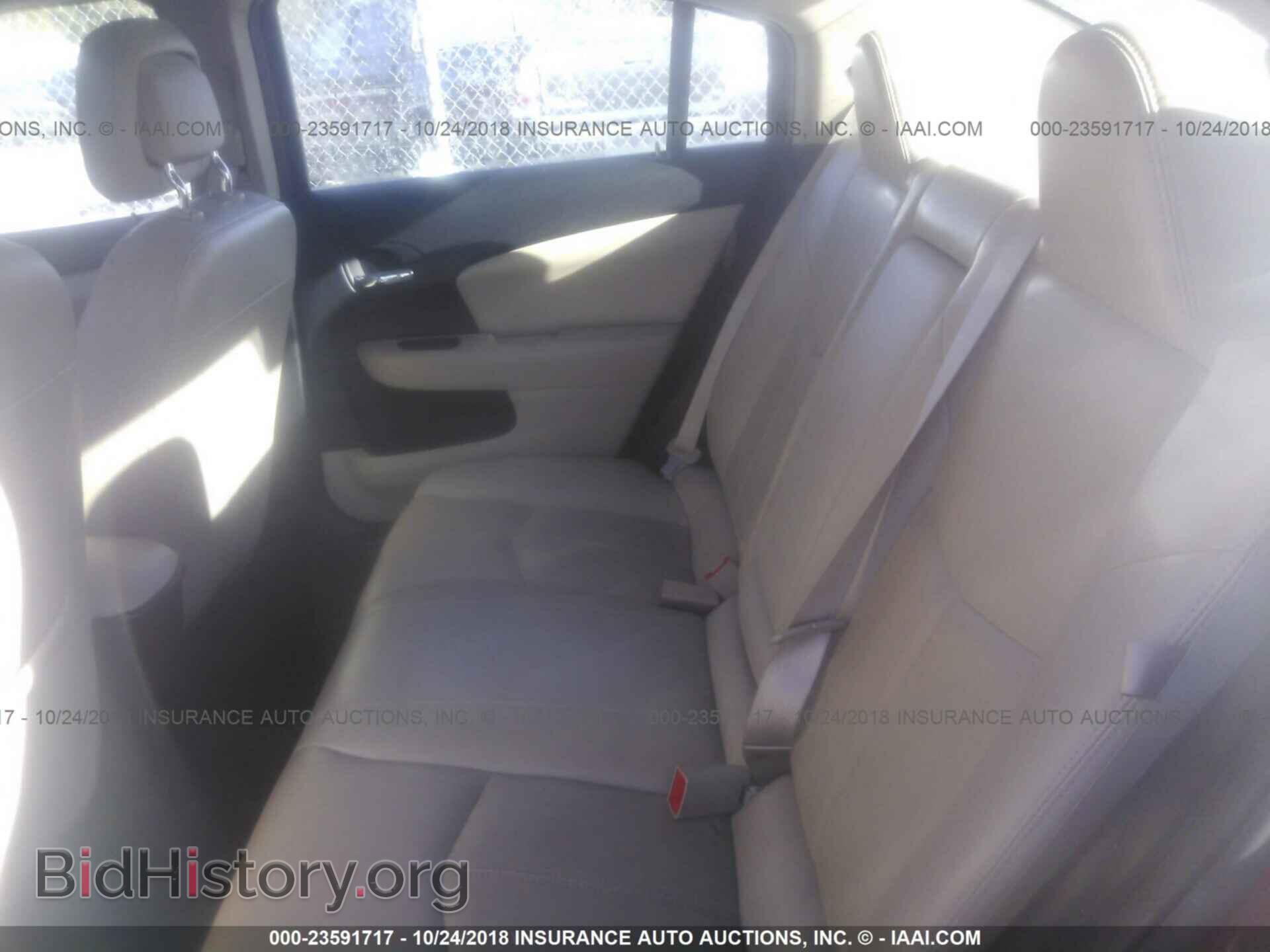 2012 CHRYSLER 200 - VIN: 1C3CCBCB2CN106622 - Photo 8