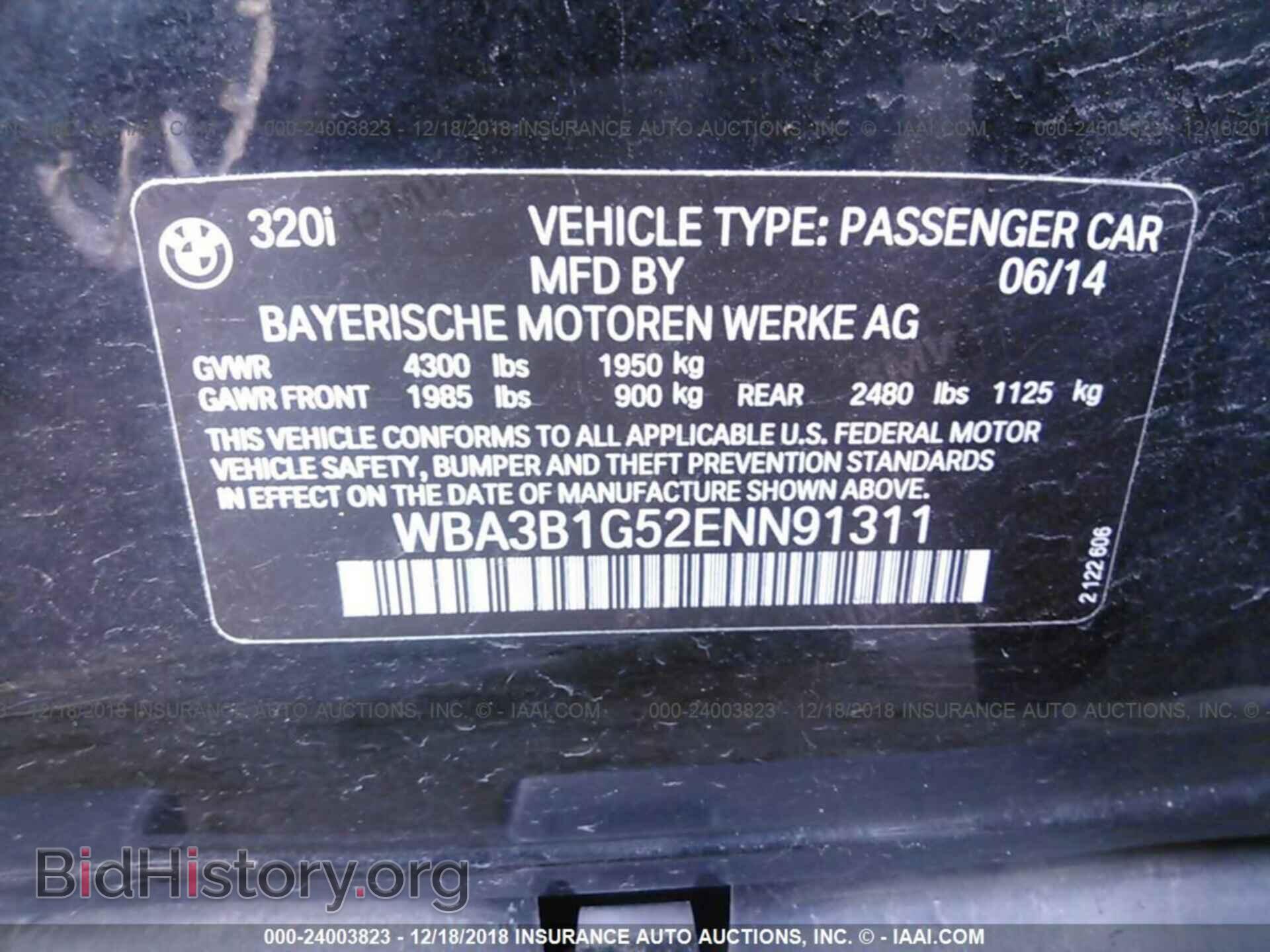2014 BMW 320 - VIN: WBA3B1G52ENN91311 - Фото 9