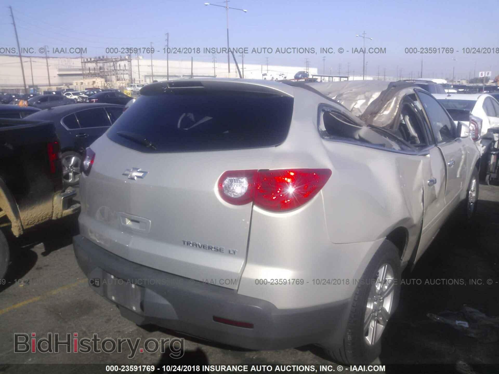 2012 CHEVROLET TRAVERSE - VIN: 1GNKRGED9CJ251933 - Фото 4