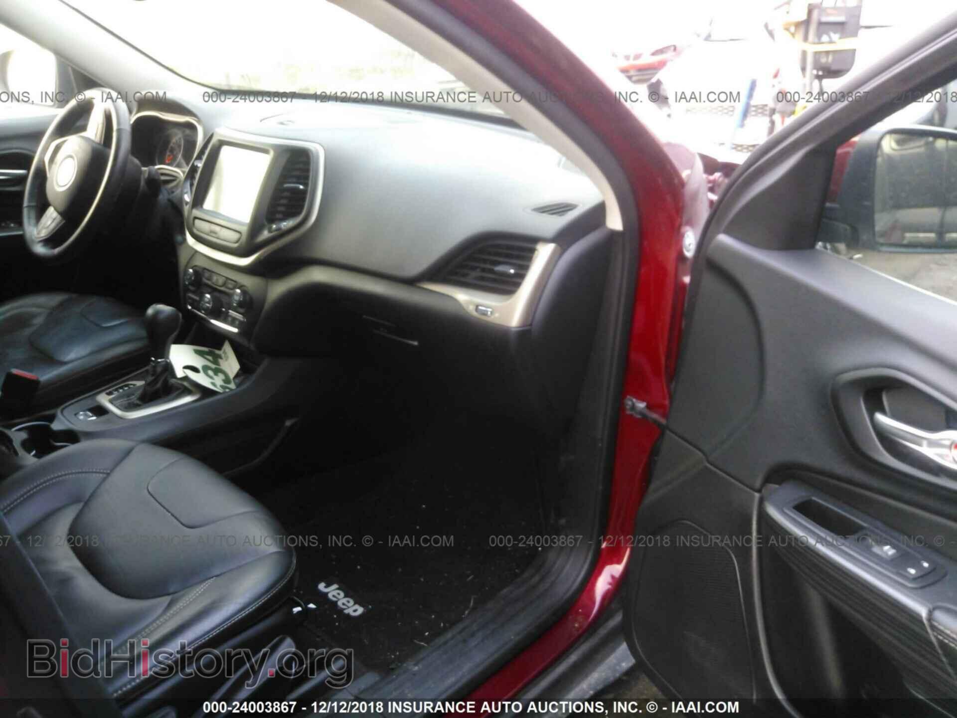 2015 JEEP CHEROKEE - VIN: 1C4PJMDS1FW688434 - Фото 5